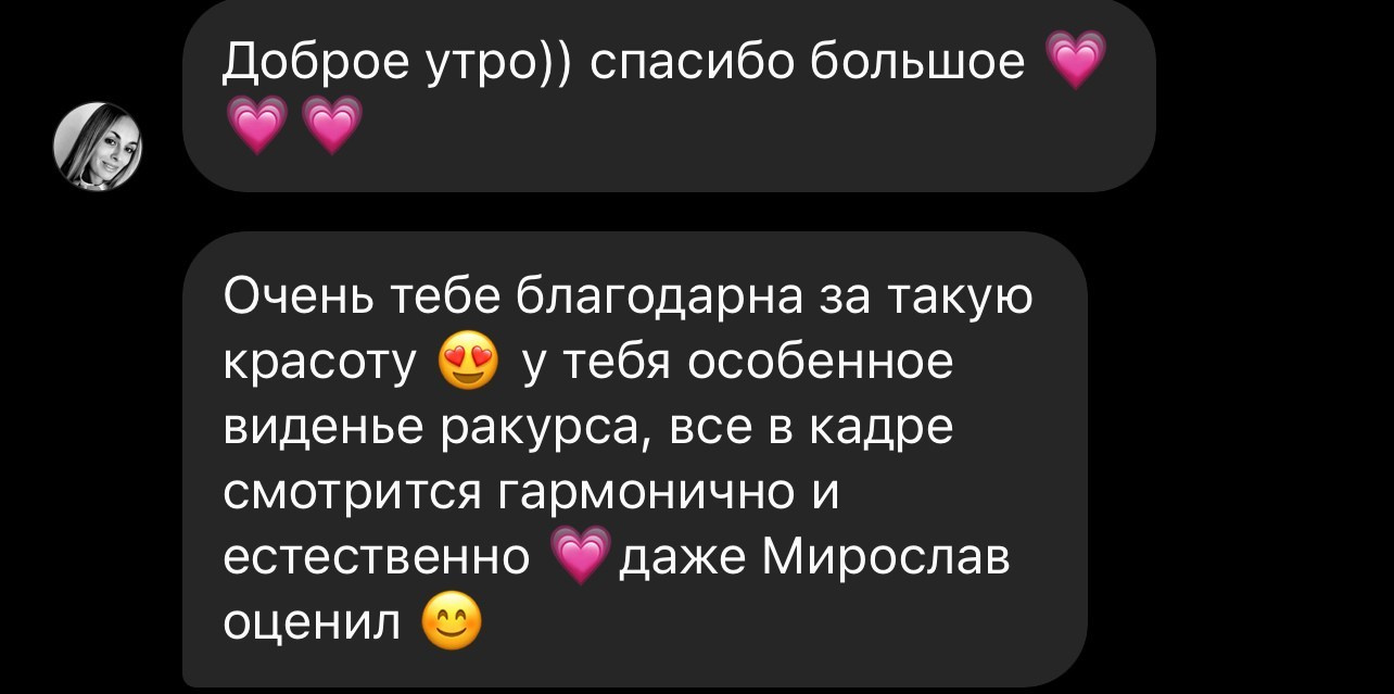 Vienna Photo Day. Photographer in Krakow/Europe Veronika Stoma