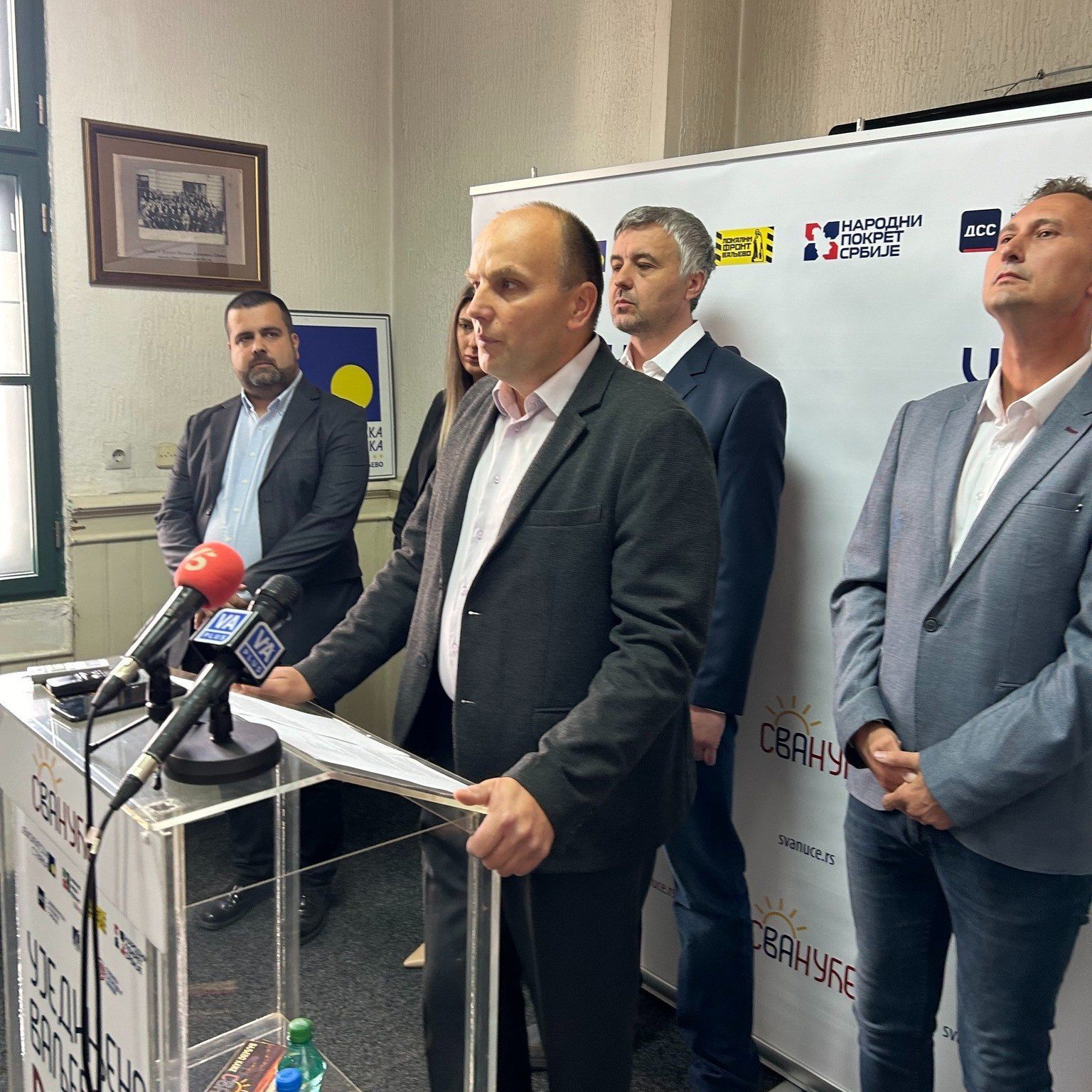 Друга конференција за медије коалиције сВАнуће — Уједињено ваљево може. Уједињено Ваљево Може