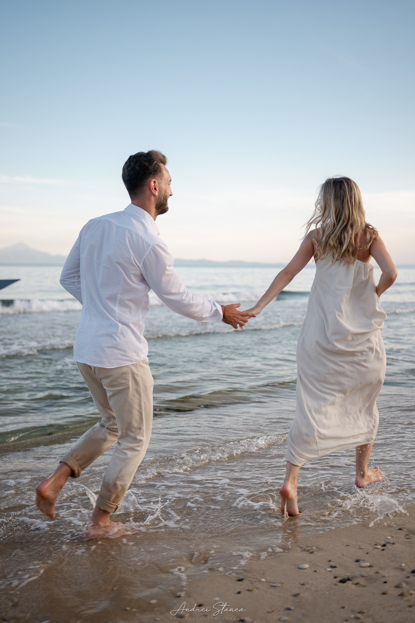 Sorina & Răzvan. Andrei Stanea