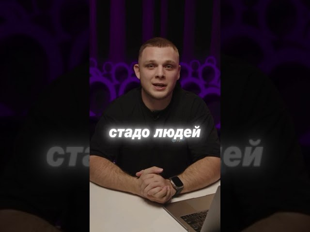 Портфоліо в форматі REELS. ART-Code Production | Відеопродакшн у Варшаві