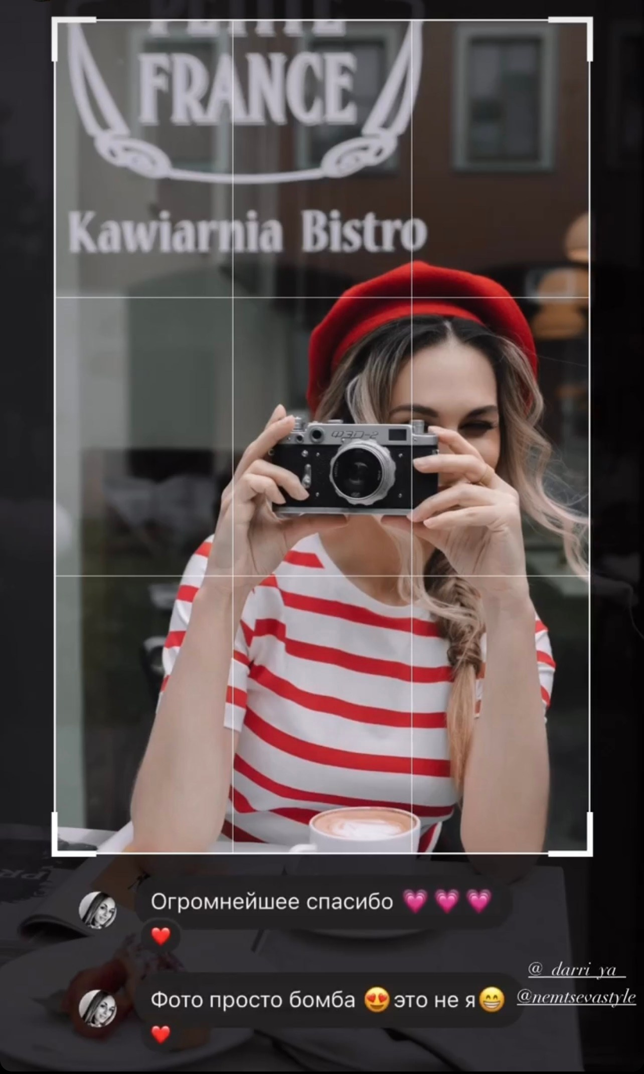 Vienna Photo Day. Photographer in Krakow/Europe Veronika Stoma