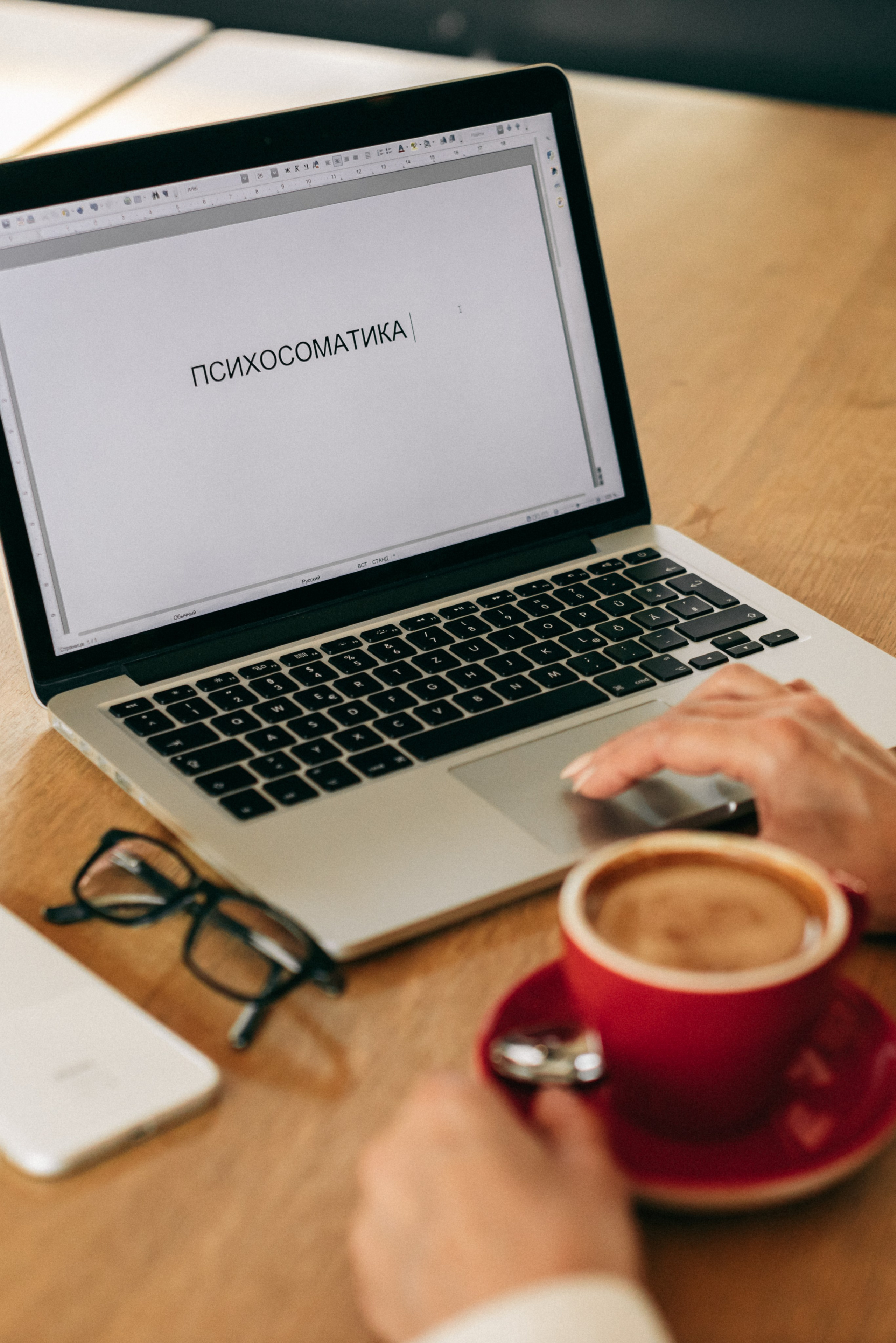 Разноплановый контент для бренд-фотосессии. Фотограф в Германии — Мария Чистякова