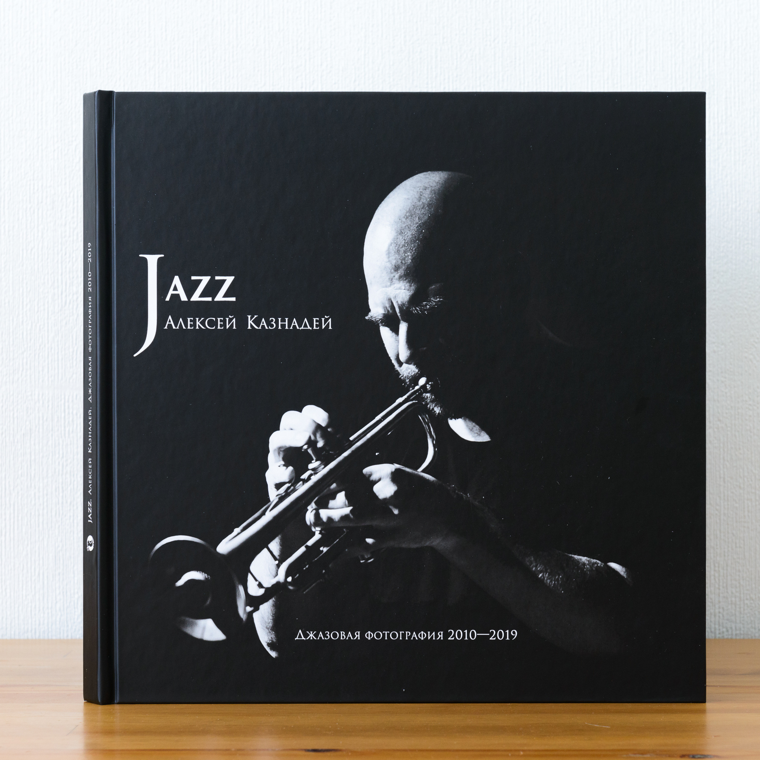Photo album Jazz. Aleksey Kaznadey
