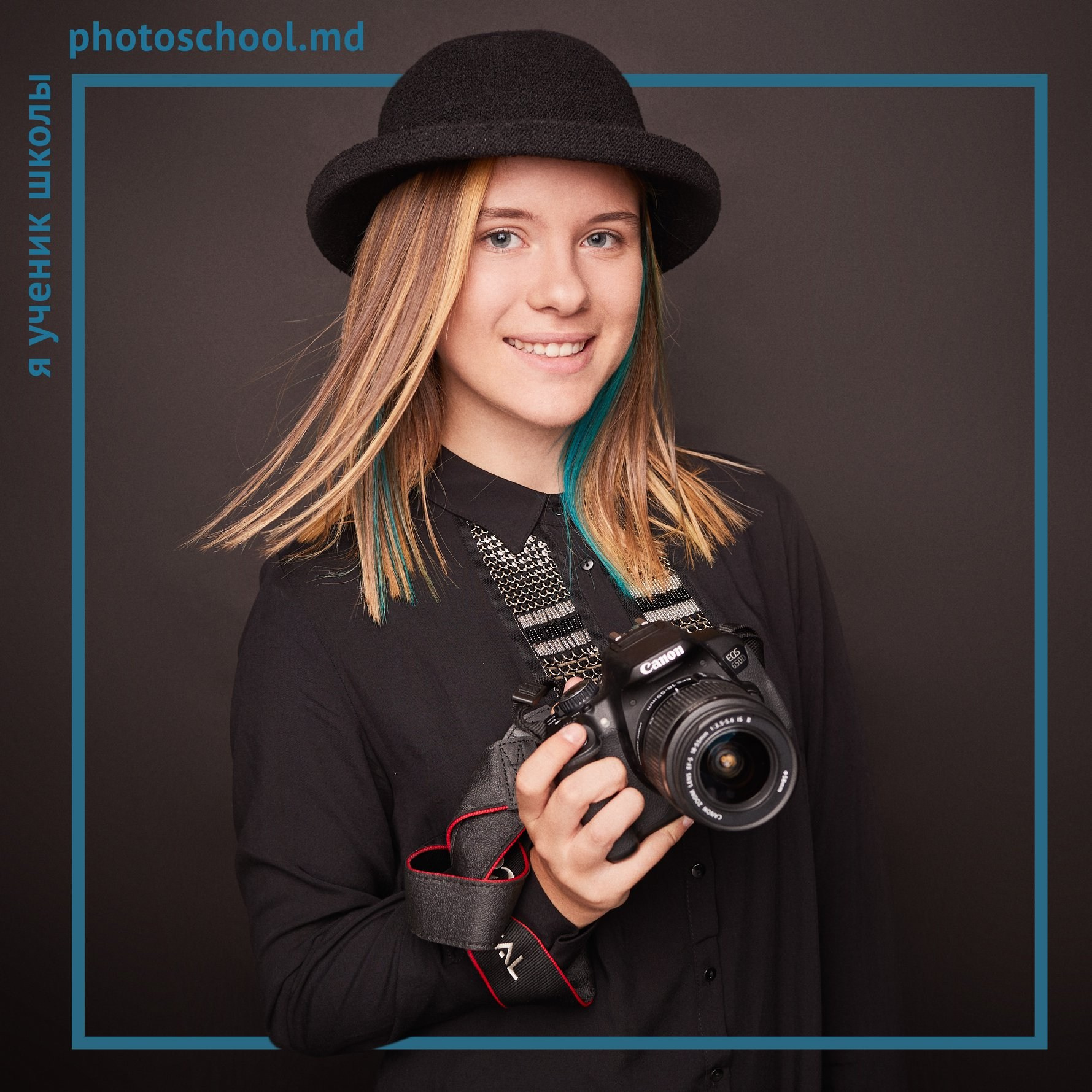 II level. Școala de fotografie lui Roman Ribaliov. Orașul Chișinău, Moldova