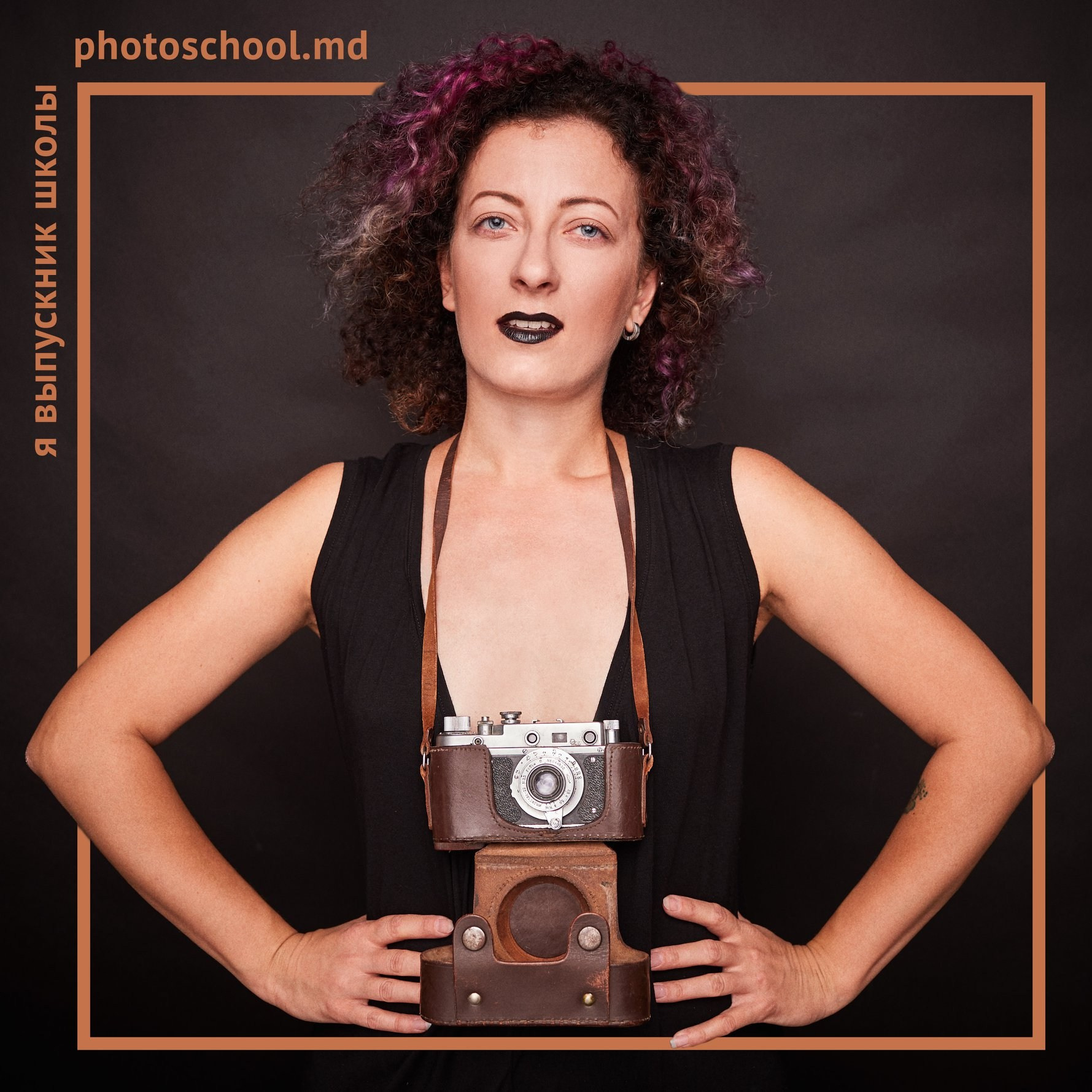 Школа фотографии, город Кишинёв, углублённое изучение фотографии, создаём проекты, и изучаем сложные схемы света. Школа Фотографии Романа Рыбалёва. Город Кишинёв, Молдова