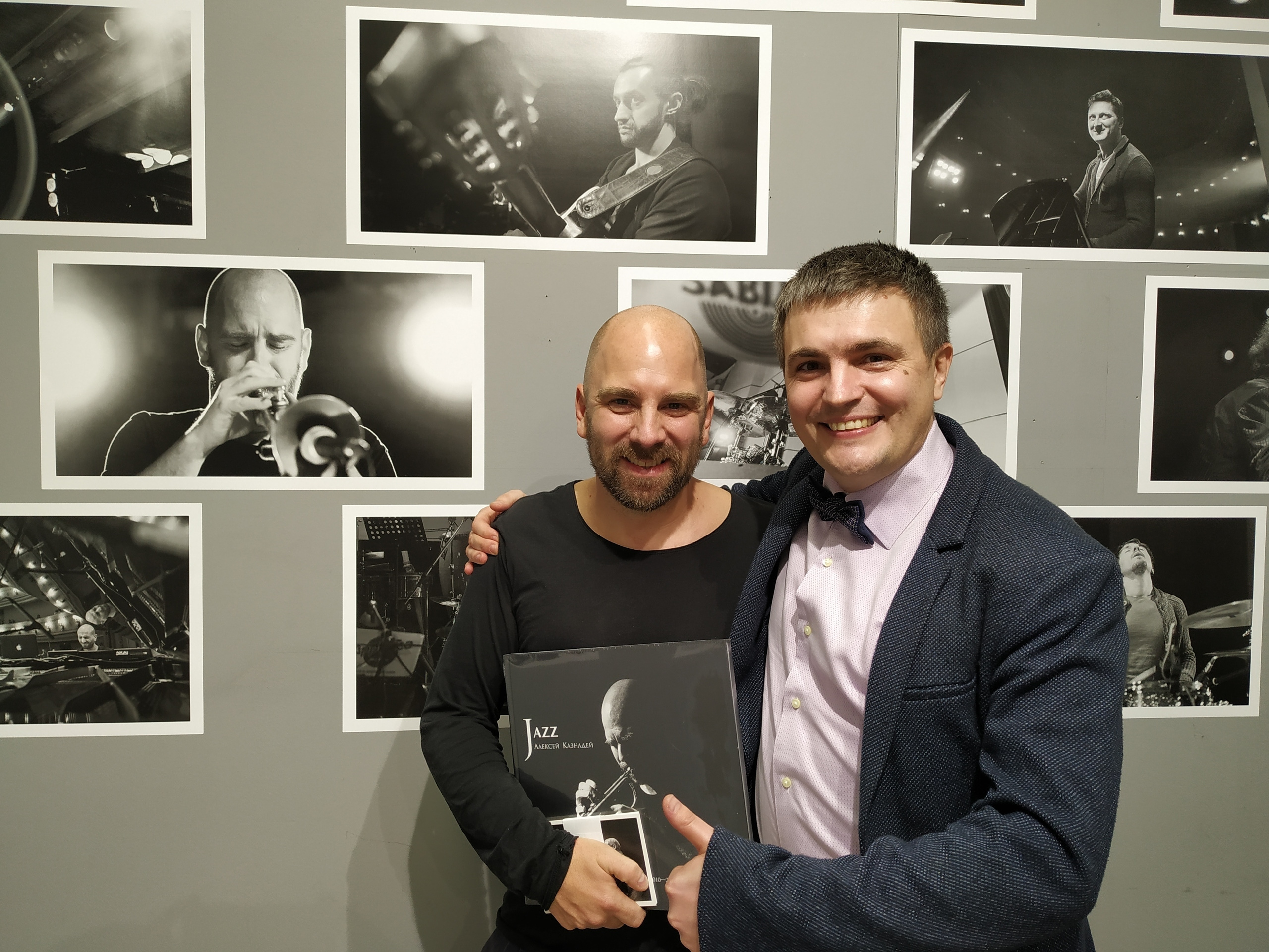 Photo exhibition "Seeing Jazz"