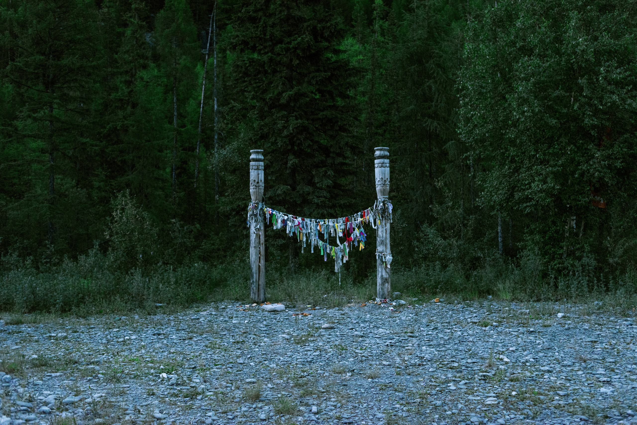 Forêt Mystique. Ayar Kuo