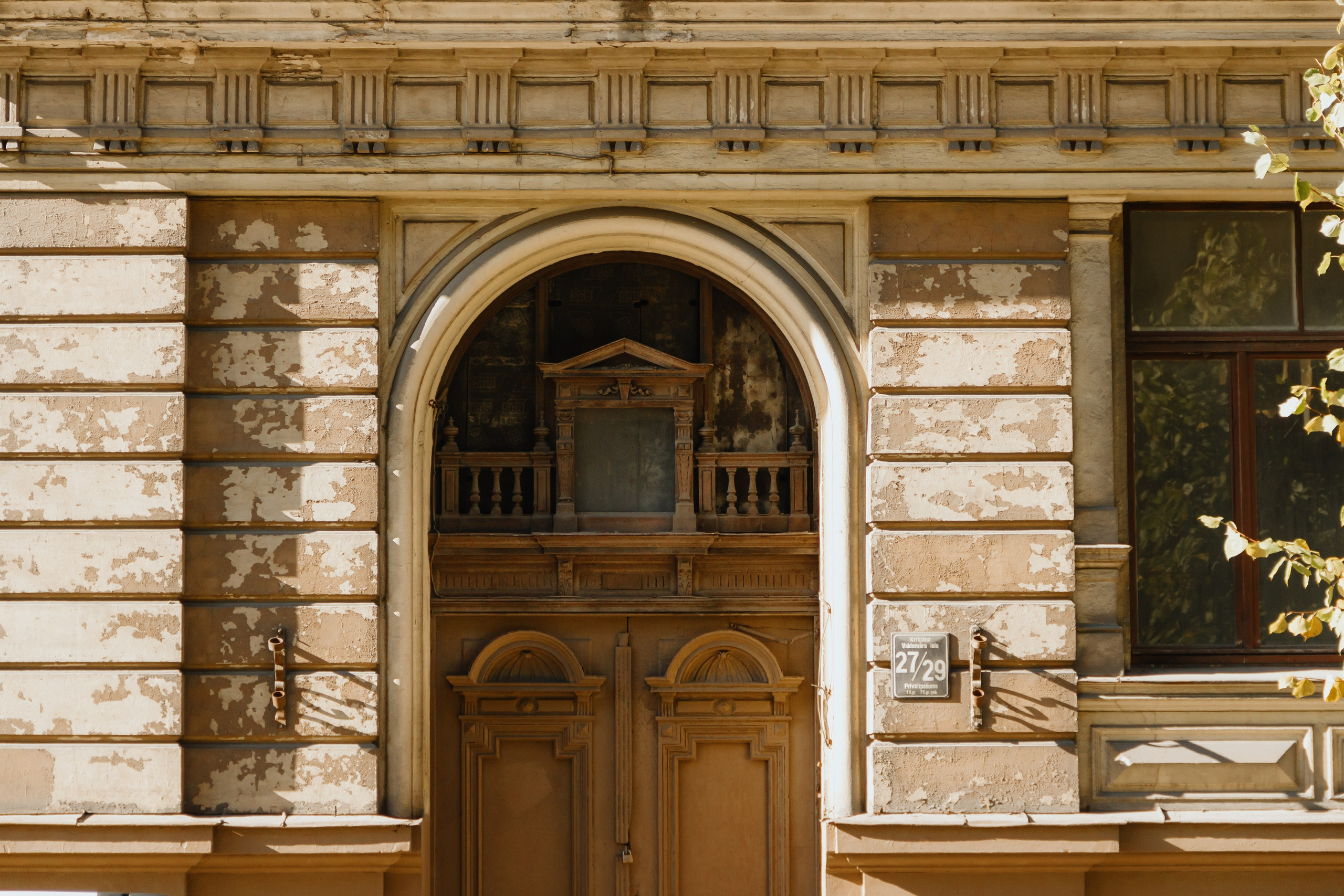 Riga im Oktober. Maria Chistyakovа — Fotografin in Karlsruhe, Baden-Baden und Umgebung