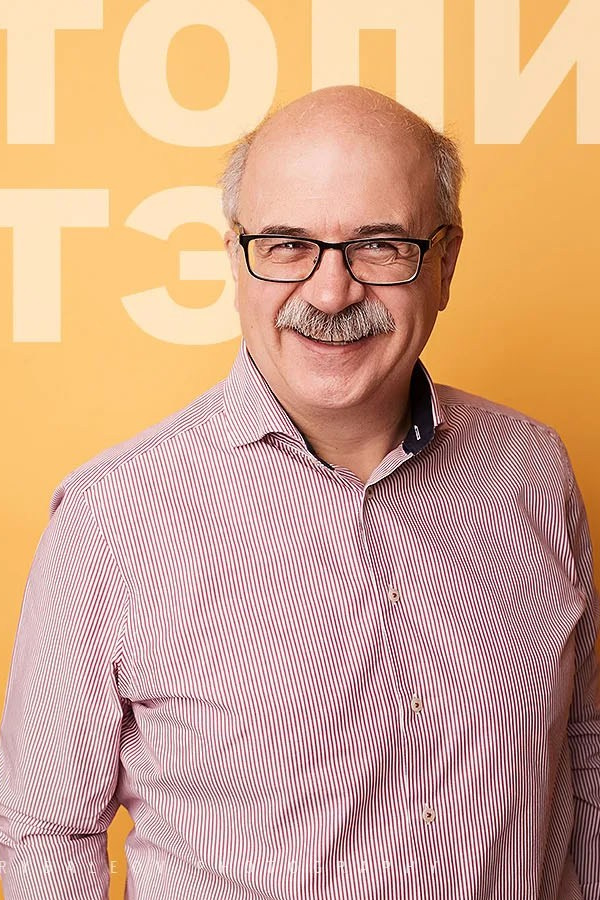 Школа Фотографии Романа Рыбалёва. Город Кишинёв, Молдова