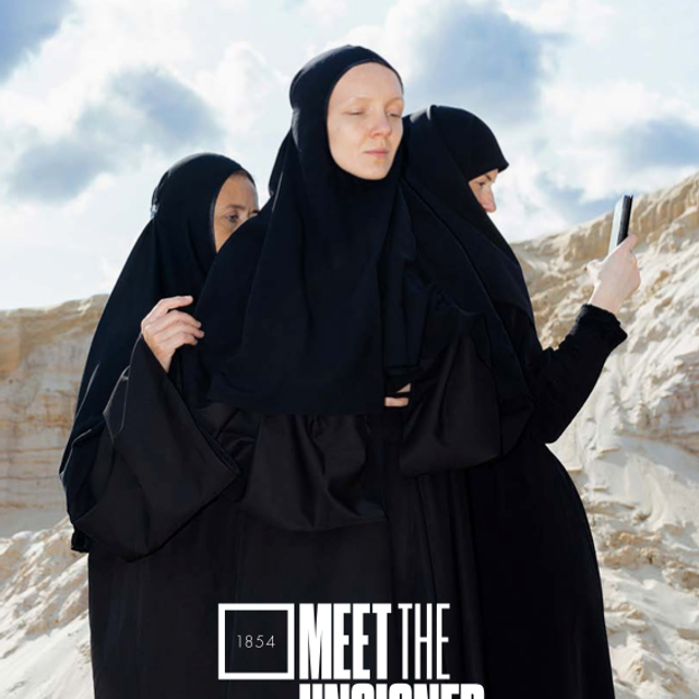 ANNOUNCEMENTS. Irina Shkoda