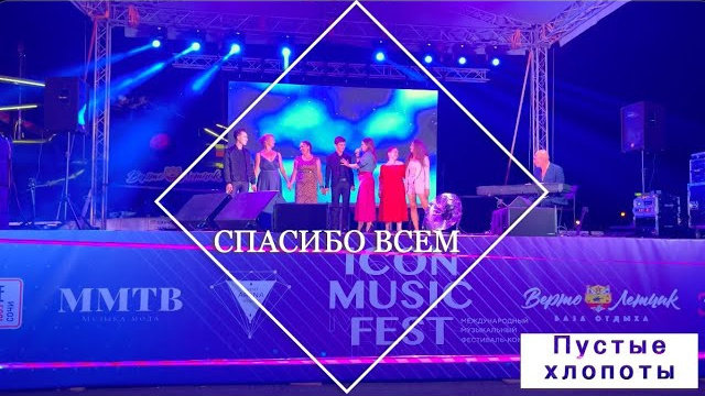 Синтез неоклассицизма XXII. Вернов Продюксьон & АККА Мьюзик в ассоциации CASIDAF & BRUCEF