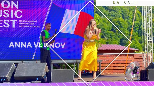 Made In Love 💿. Vernov Production & AKKA Music en association CASIdAF & BRUCEF