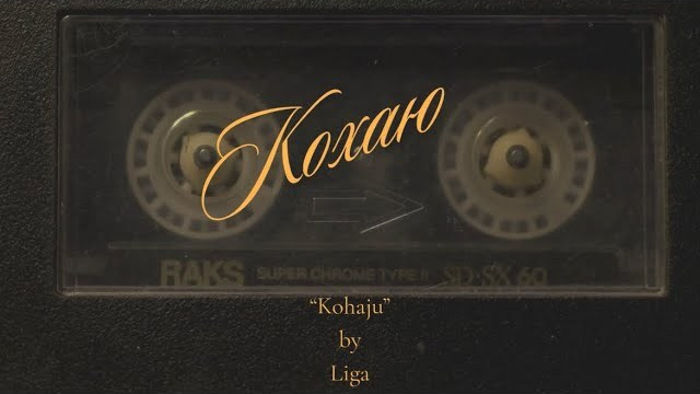 Video portraits. Videographer in Luxembourg Veta Vlasova