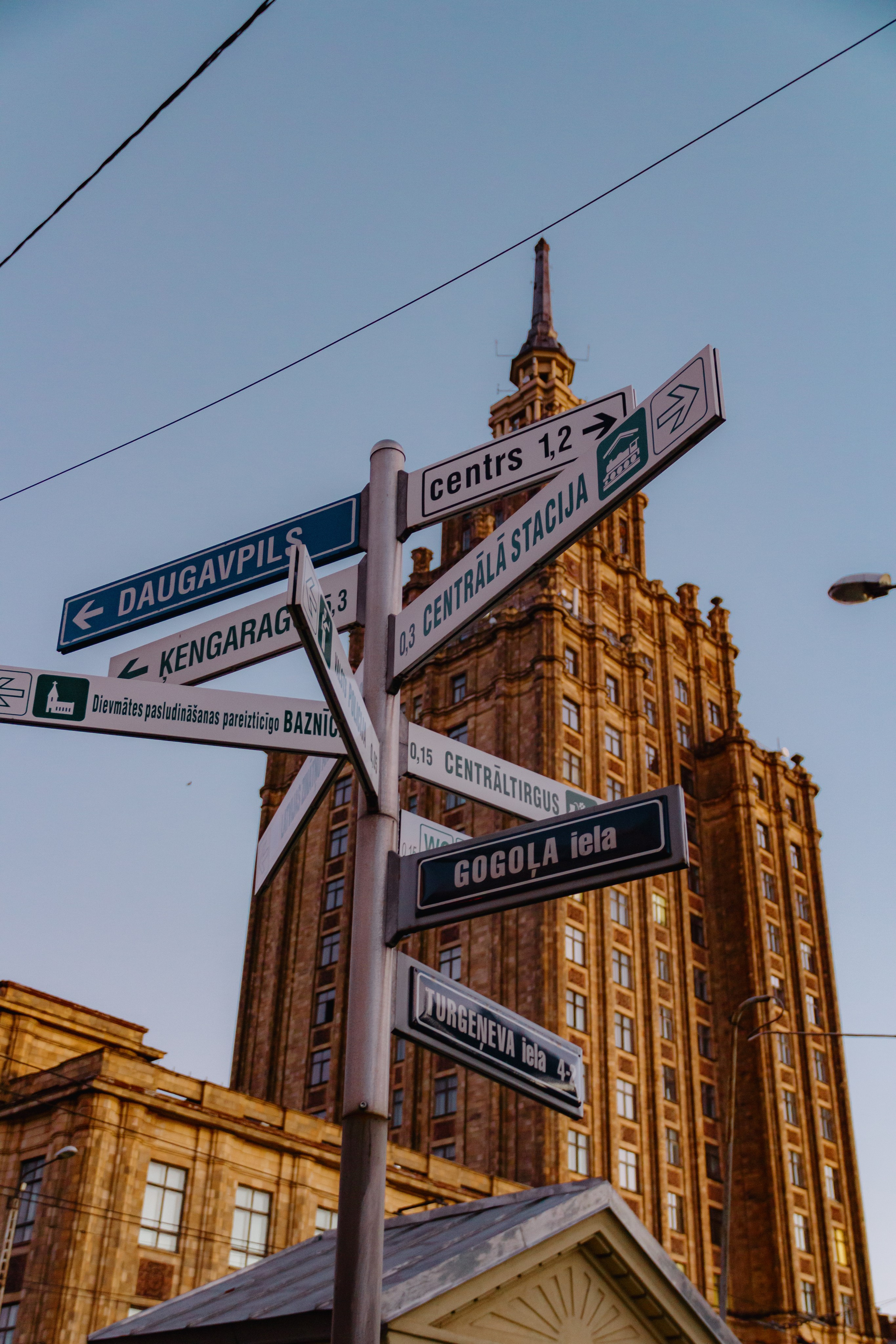 Riga im Oktober. Maria Chistyakovа — Fotografin in Karlsruhe, Baden-Baden und Umgebung