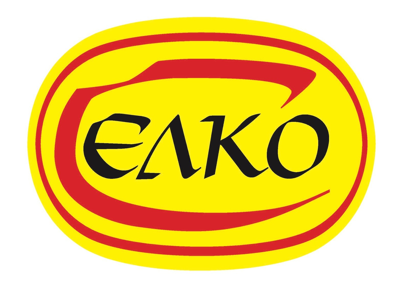 «Plovdiv Hills in MARKOVO» е състезание по планинско бягане