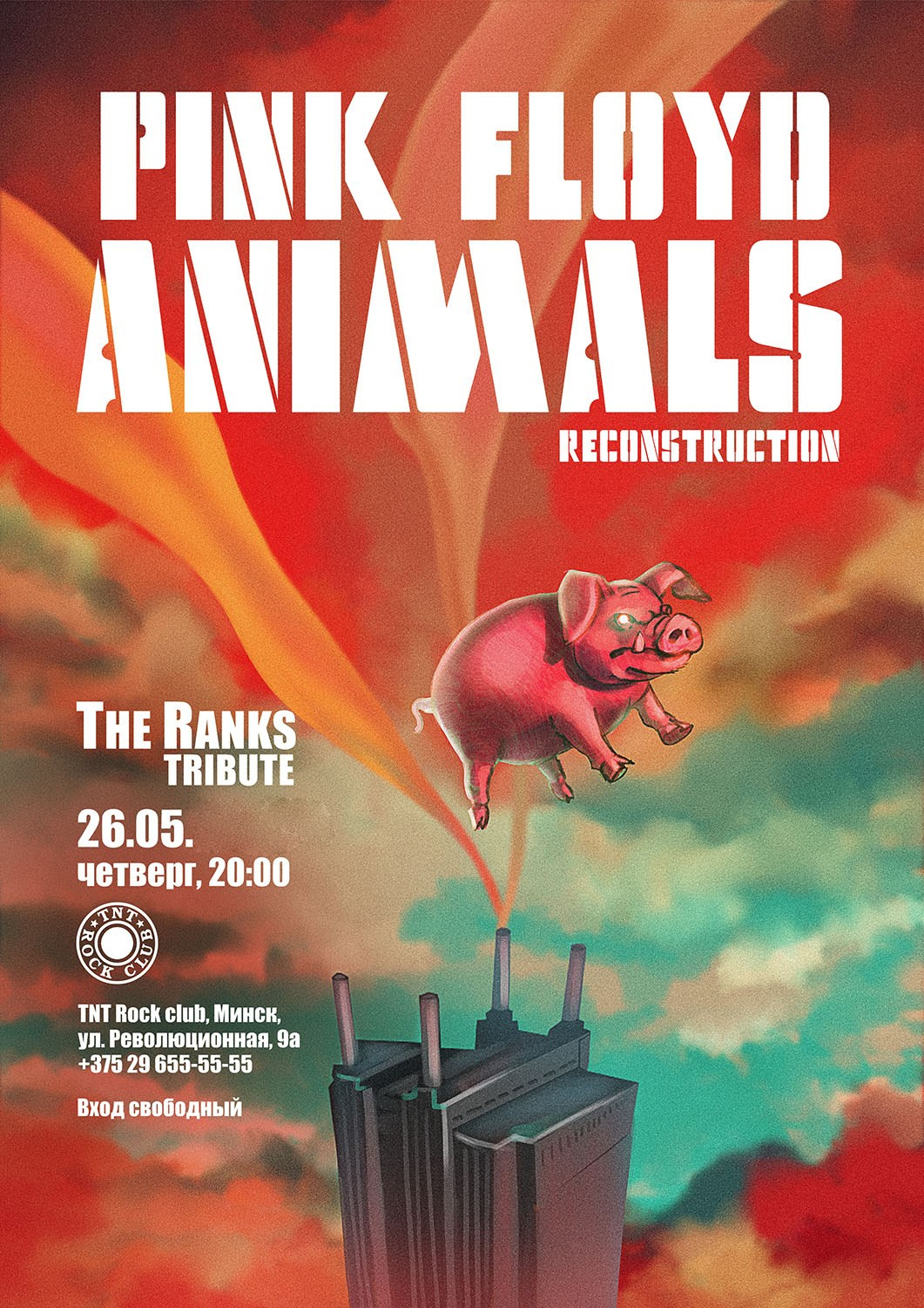 Radio Stolitsa | Interview with Katya Kaznadey Minsk, Monday, July 1, 2019