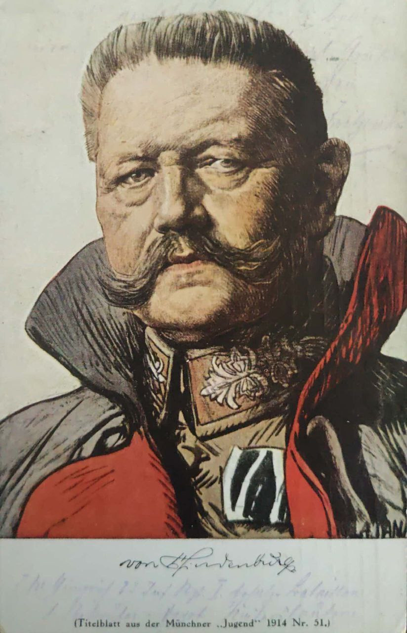 Stara pocztówka: sterowiec „Graf Zeppelin” i historia lotnictwa. Fotografka, kolekcjonerka starych pocztówek i twórczyni opowieści na styku przeszłości i życia osobistego. Irina Dainakova