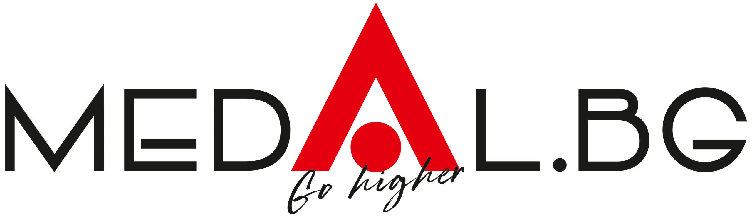 Първа Пушка Trail