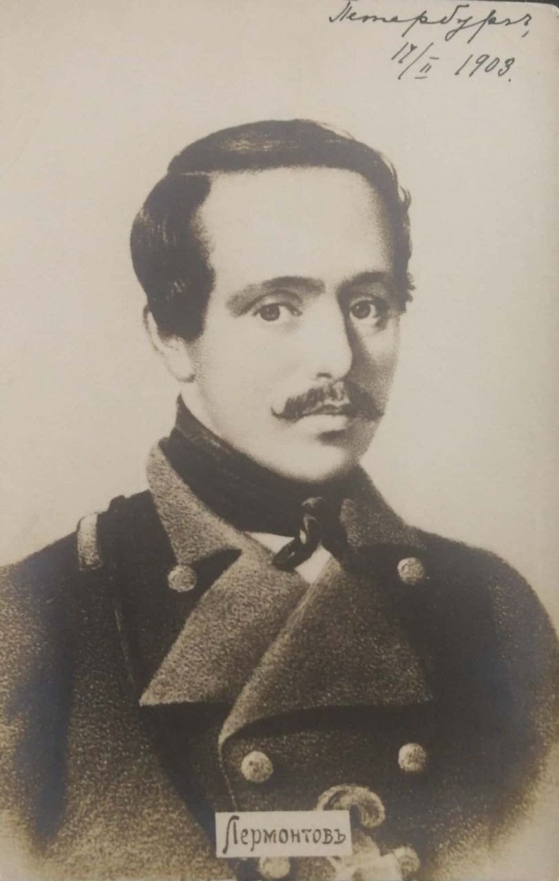 vintage postcard Lermontov love letter