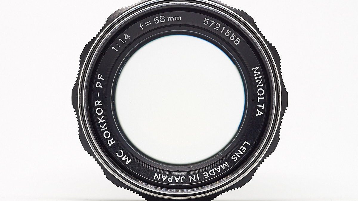 Gear. Fotograf Poznan