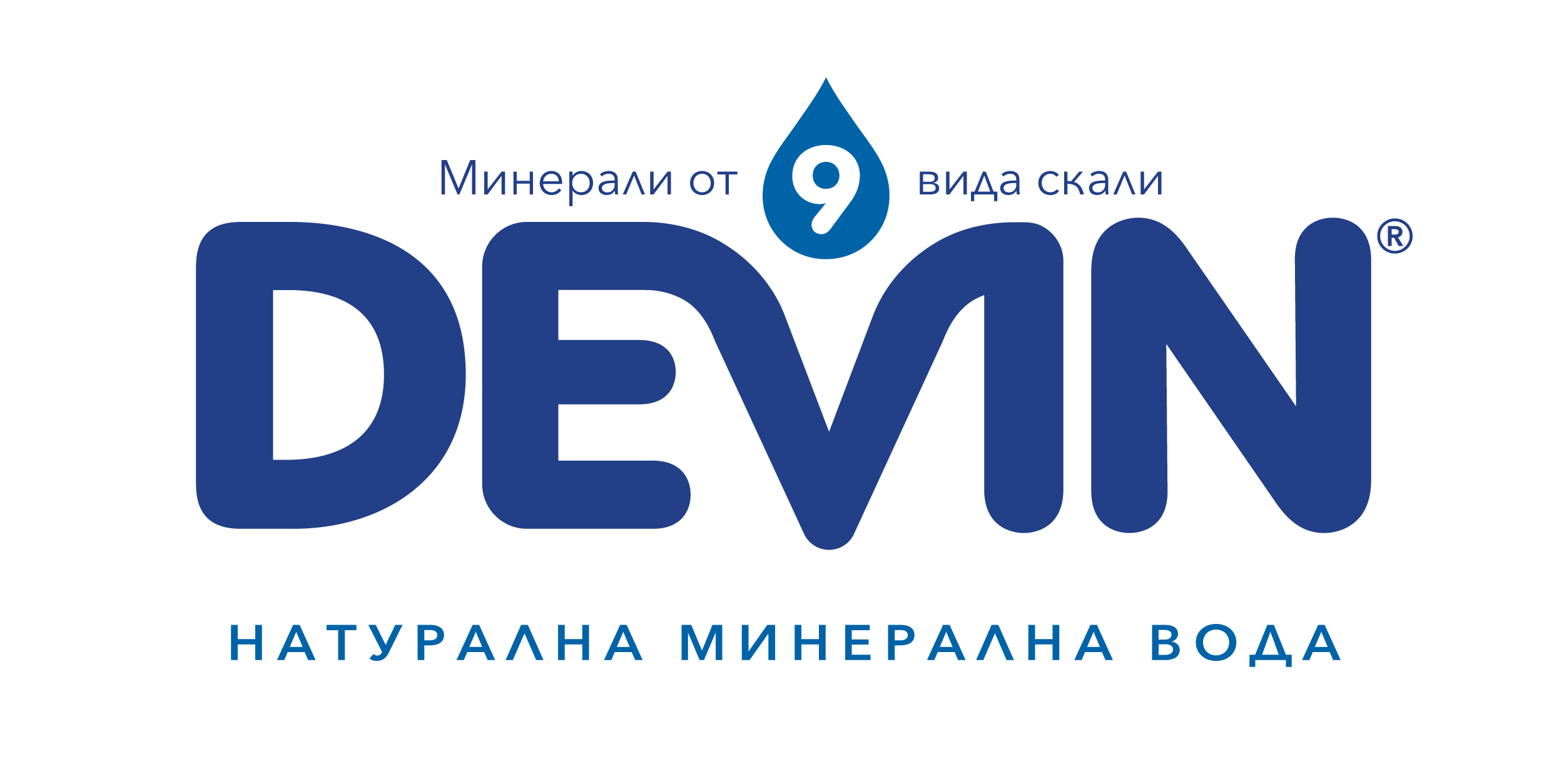 Първа Пушка Trail