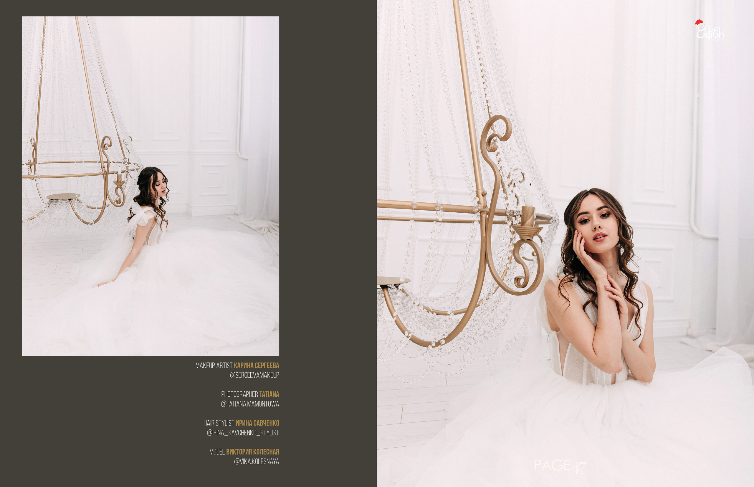 The Christmas issue of Edith Magazine with my fabulous Victoria!. Wedding and family photographer