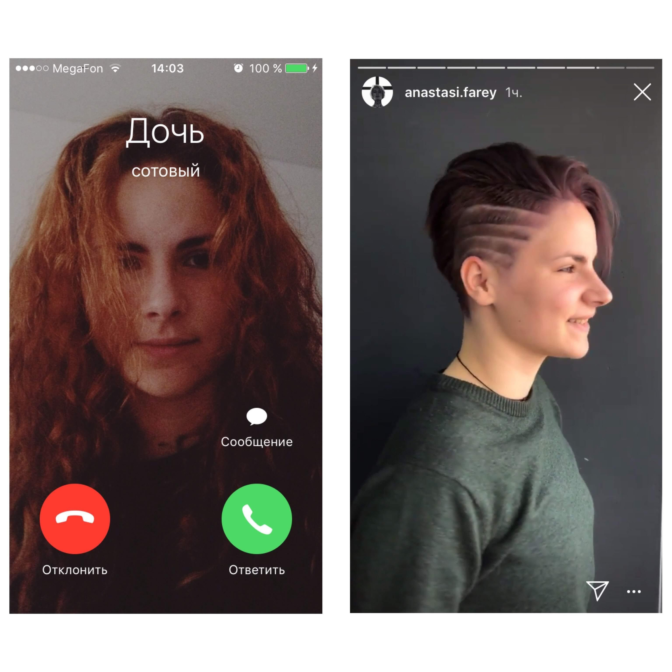 My little big child. Victoria Dini. Art photography in London / Folkestone, UK