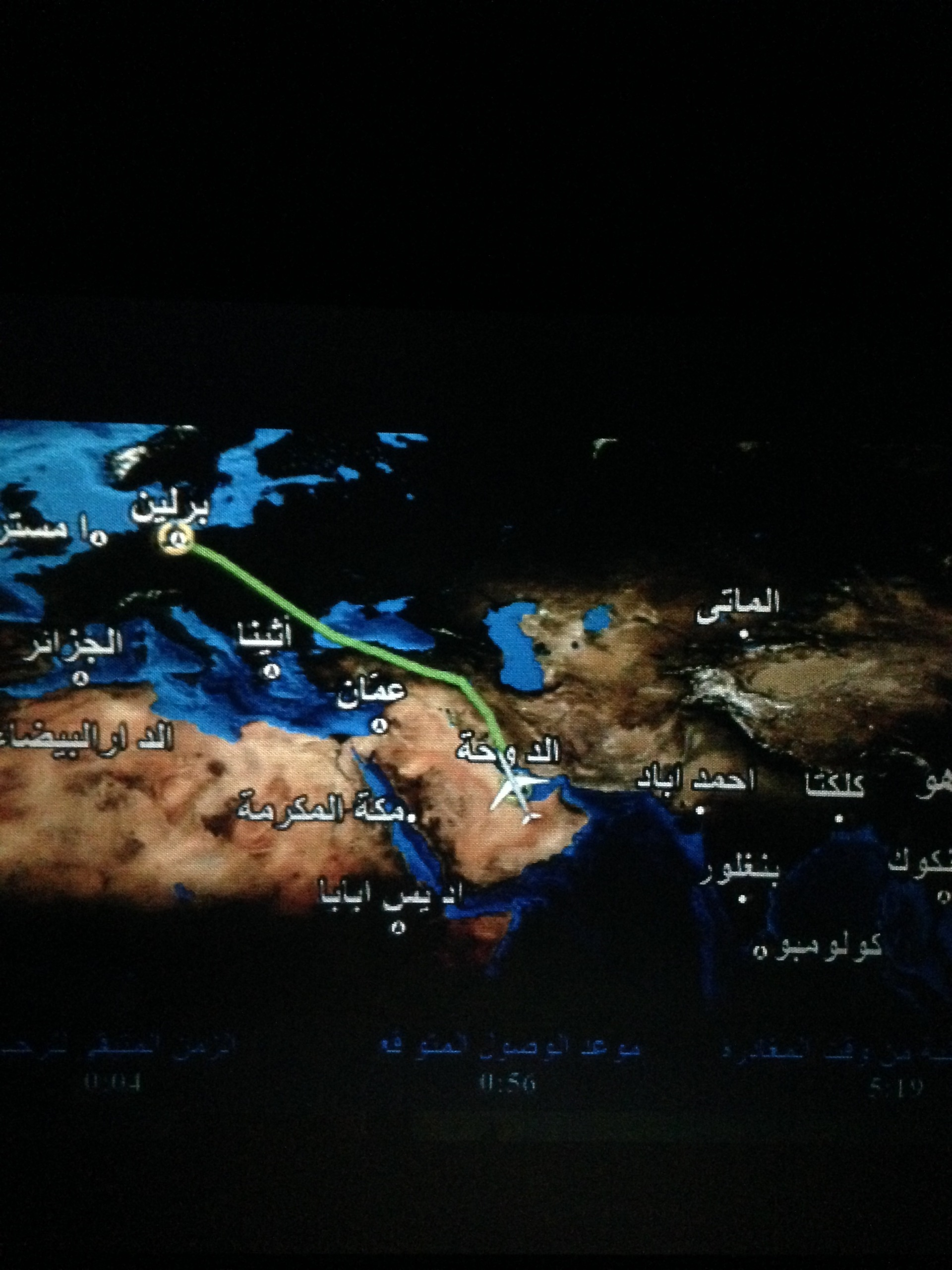 Sri Lanka — Maldives. Milok et Kirok sont des gens positifs et réels. Nous serons ravis de v