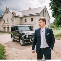 Feedback. Wedding and portrait photographer in Poland Vitali Frozen