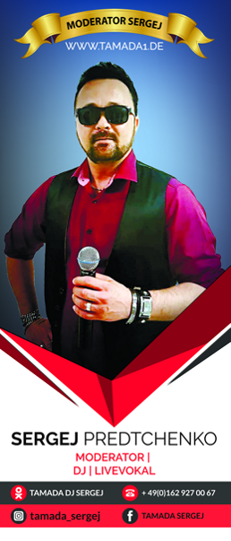 Ролл-апы. Рекламное агентство в Германии