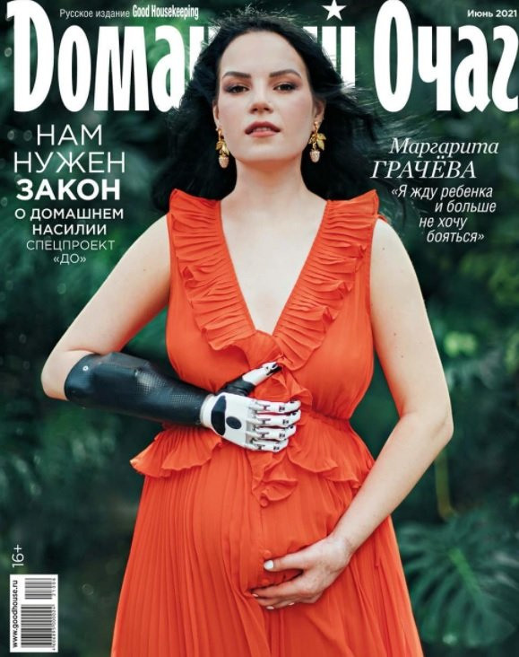 Журналистика. Виктория Дини. Арт-фотография