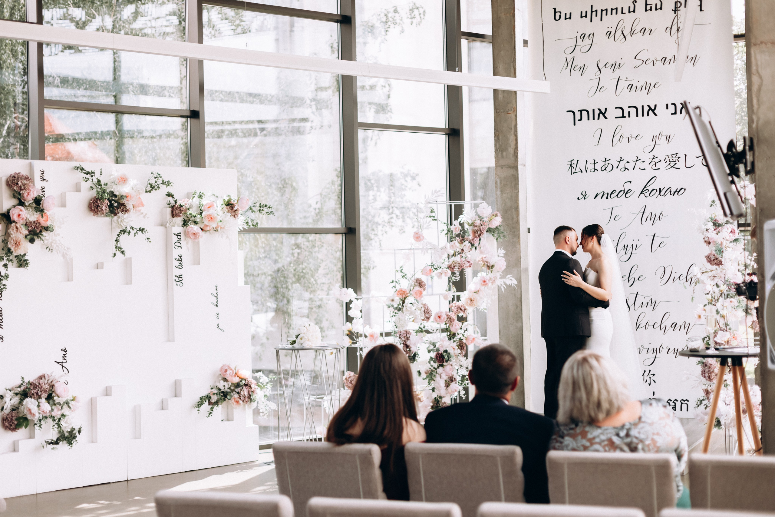 White Wedding. Wedding and Family Photograph