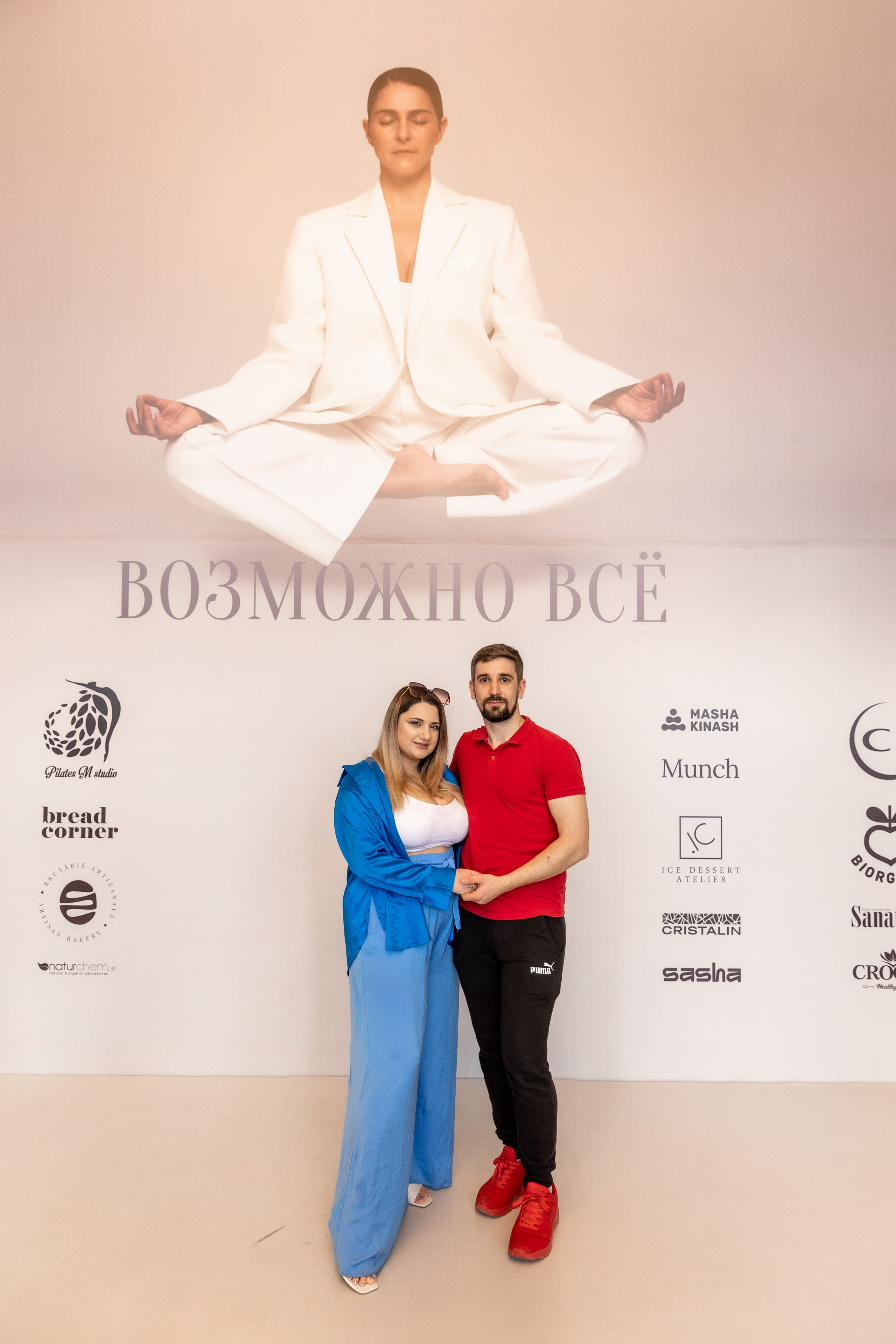 M.Pilates. MATVEEVA STUDIO