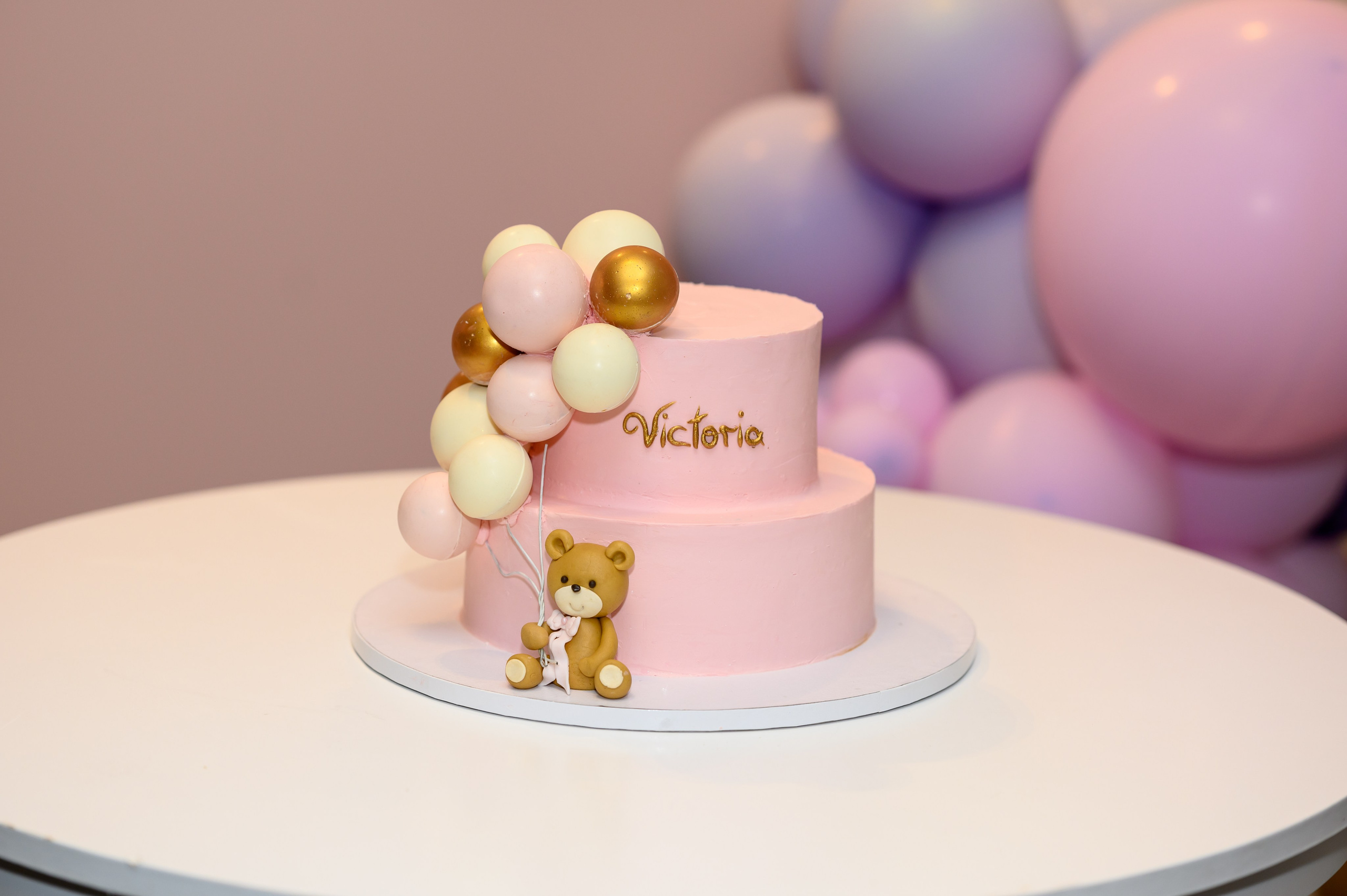 Botez Victoria Elena