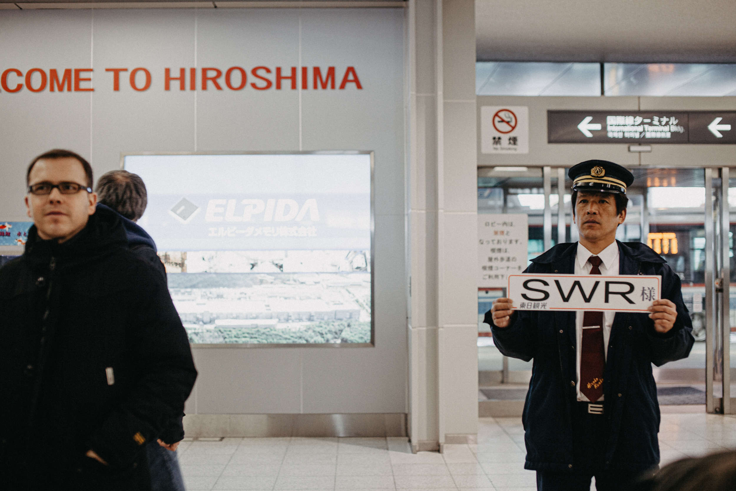 JAPAN TOURNE MIT SWR SYMPHONIEORCHESTER. Portrait photographer in Germany and all over Europe Mischa Blank