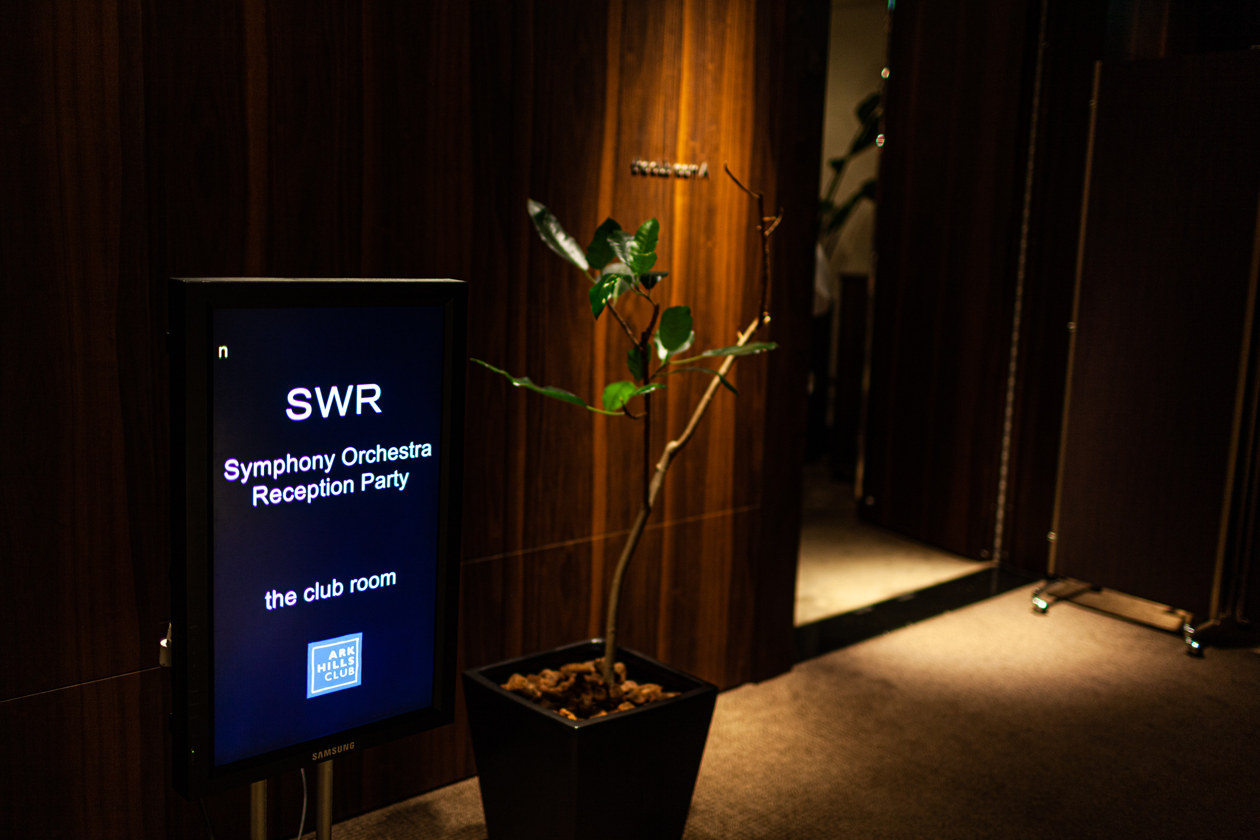 JAPAN TOURNE MIT SWR SYMPHONIEORCHESTER. Portrait photographer in Germany and all over Europe Mischa Blank