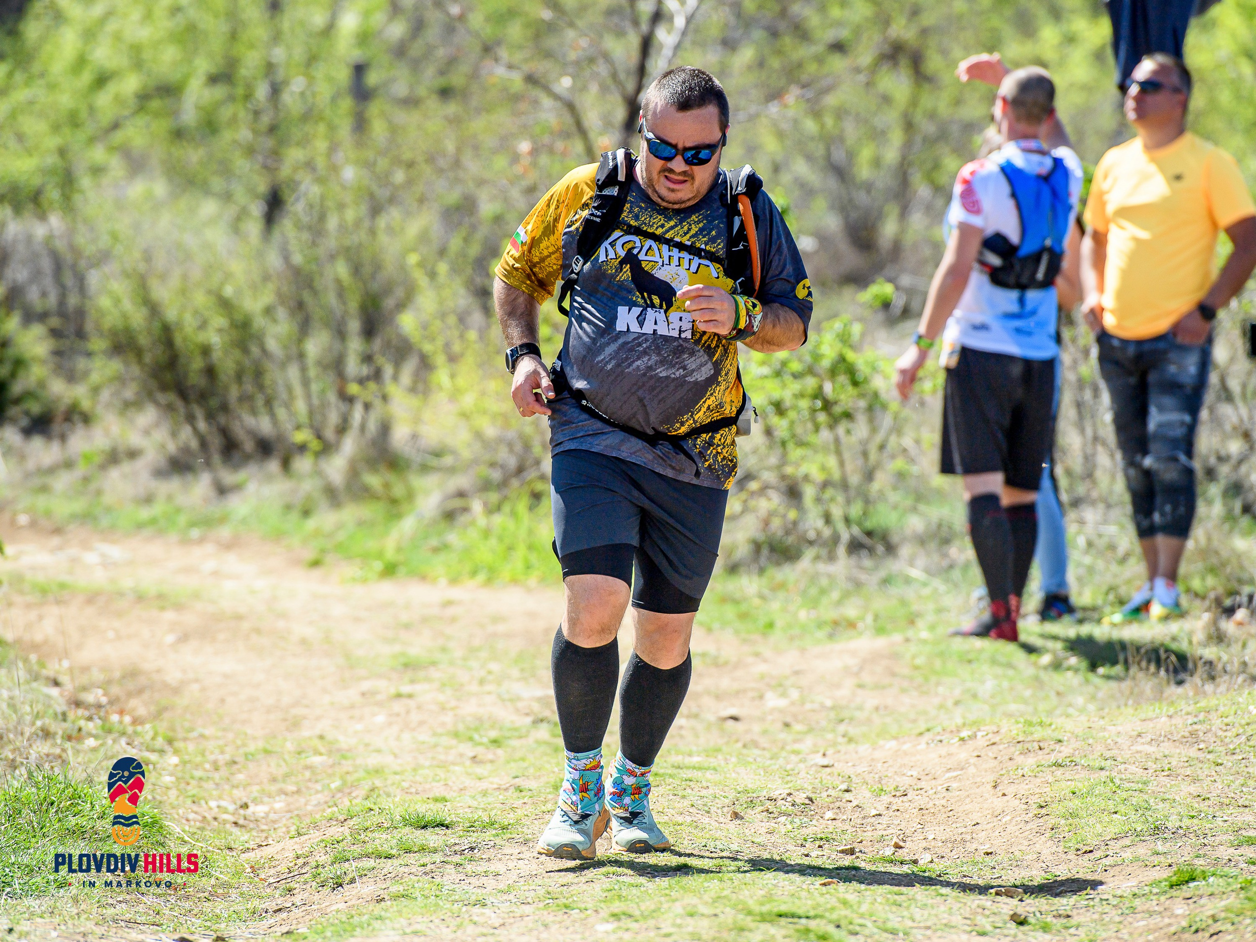 Снимки 2024-KrisoK Photography. «Plovdiv Hills in MARKOVO» е състезание по планинско бягане