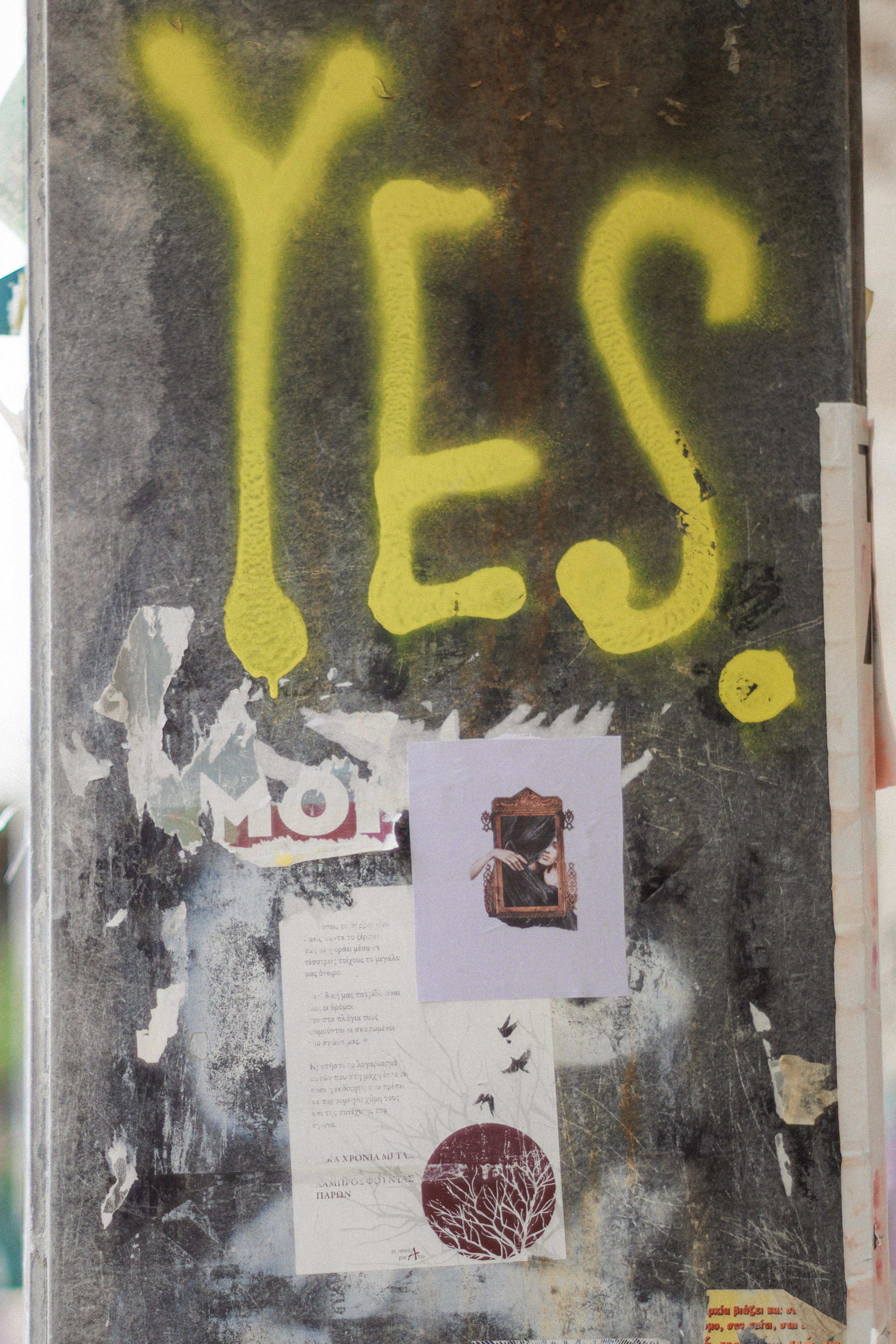 Photographer of the group street intervention “People as Letters to the City”, Athens–Istanbul, 2025. Photographer in Greece Kristina