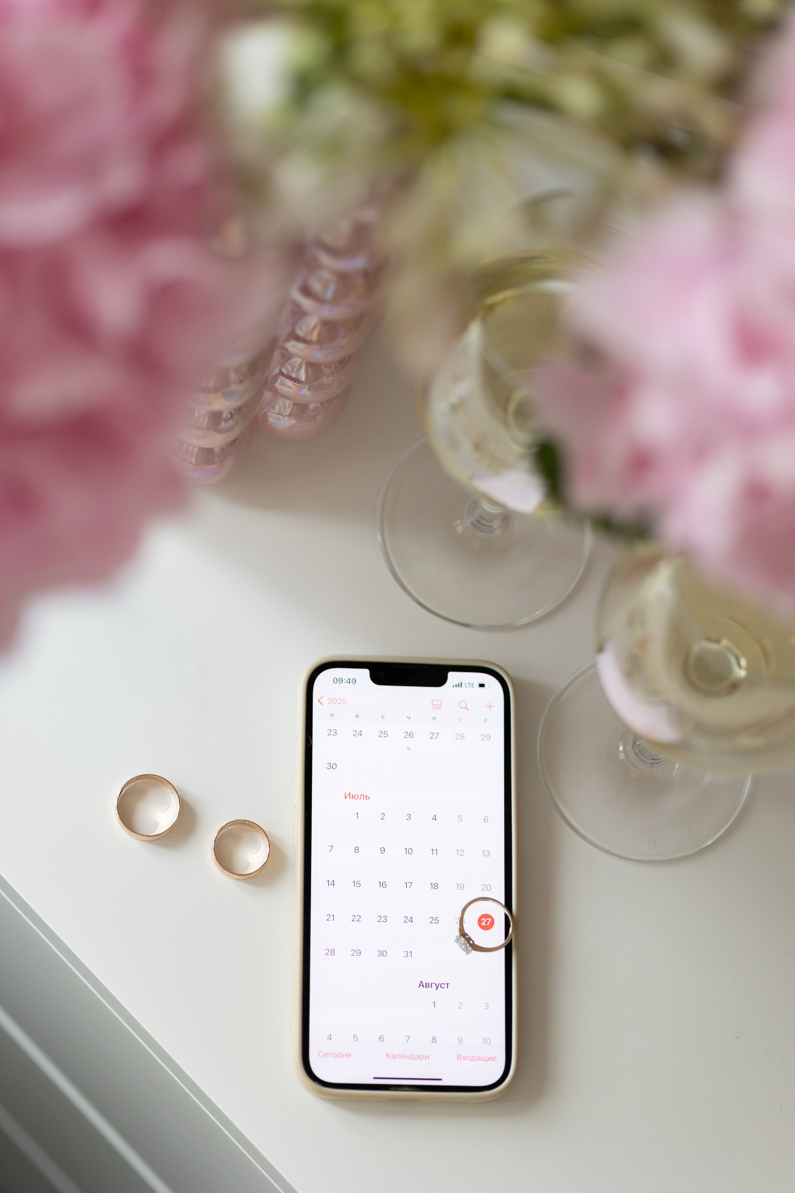 V & V. Portrait and Family Photographer in Netherlands