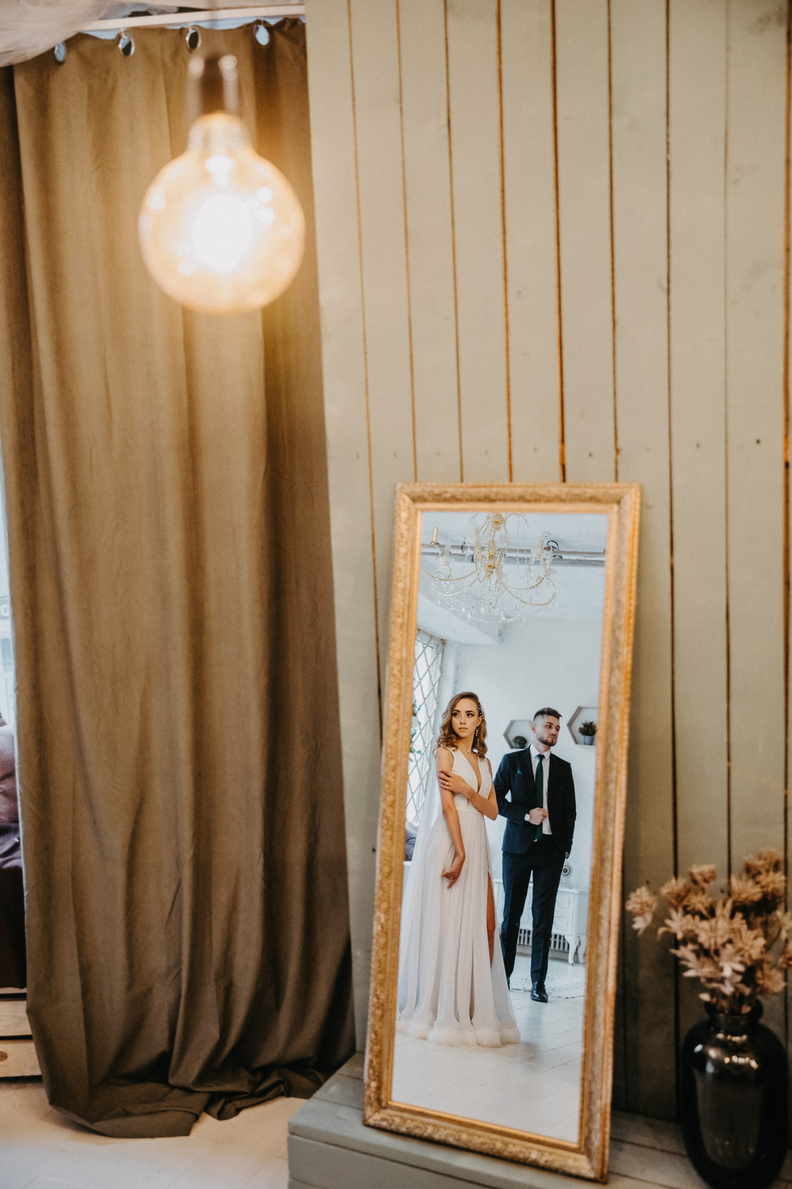 Wedding. Furduidumitru.com