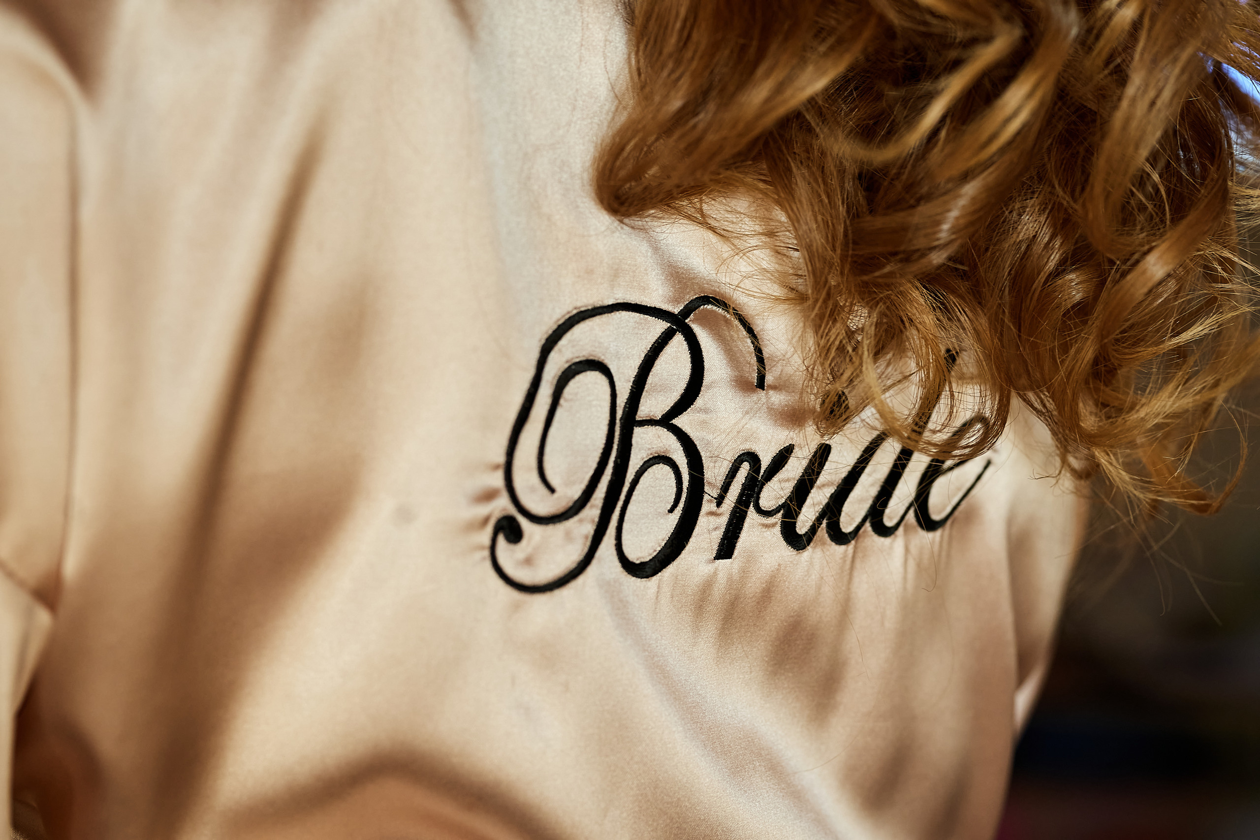 свадьба casamento