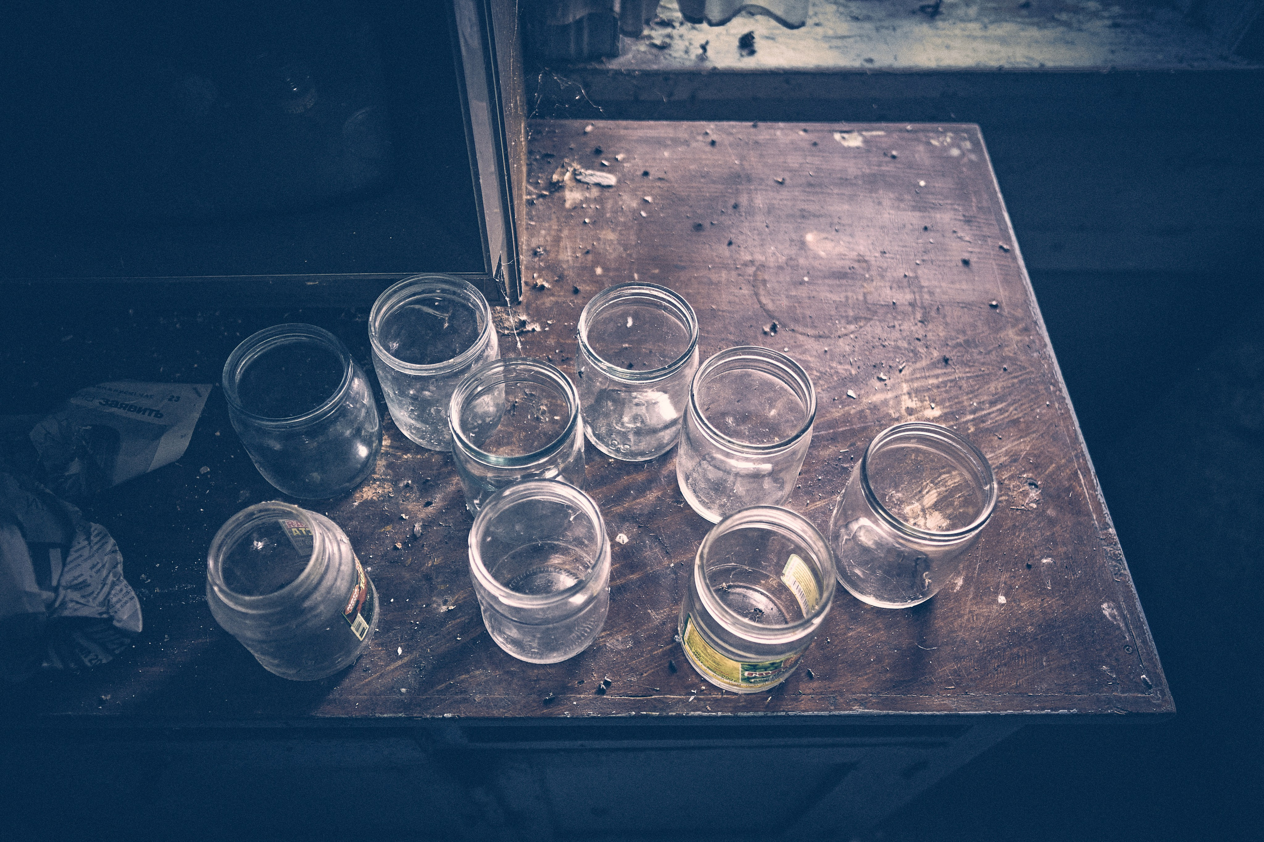 Andriej Szypiłow - Fotograf i Wideograf - Reportaż artystyczny - wizyta rodzinna in the middle of nowhere. Zabita dechami wieś na granicy Białorusi i Polski.