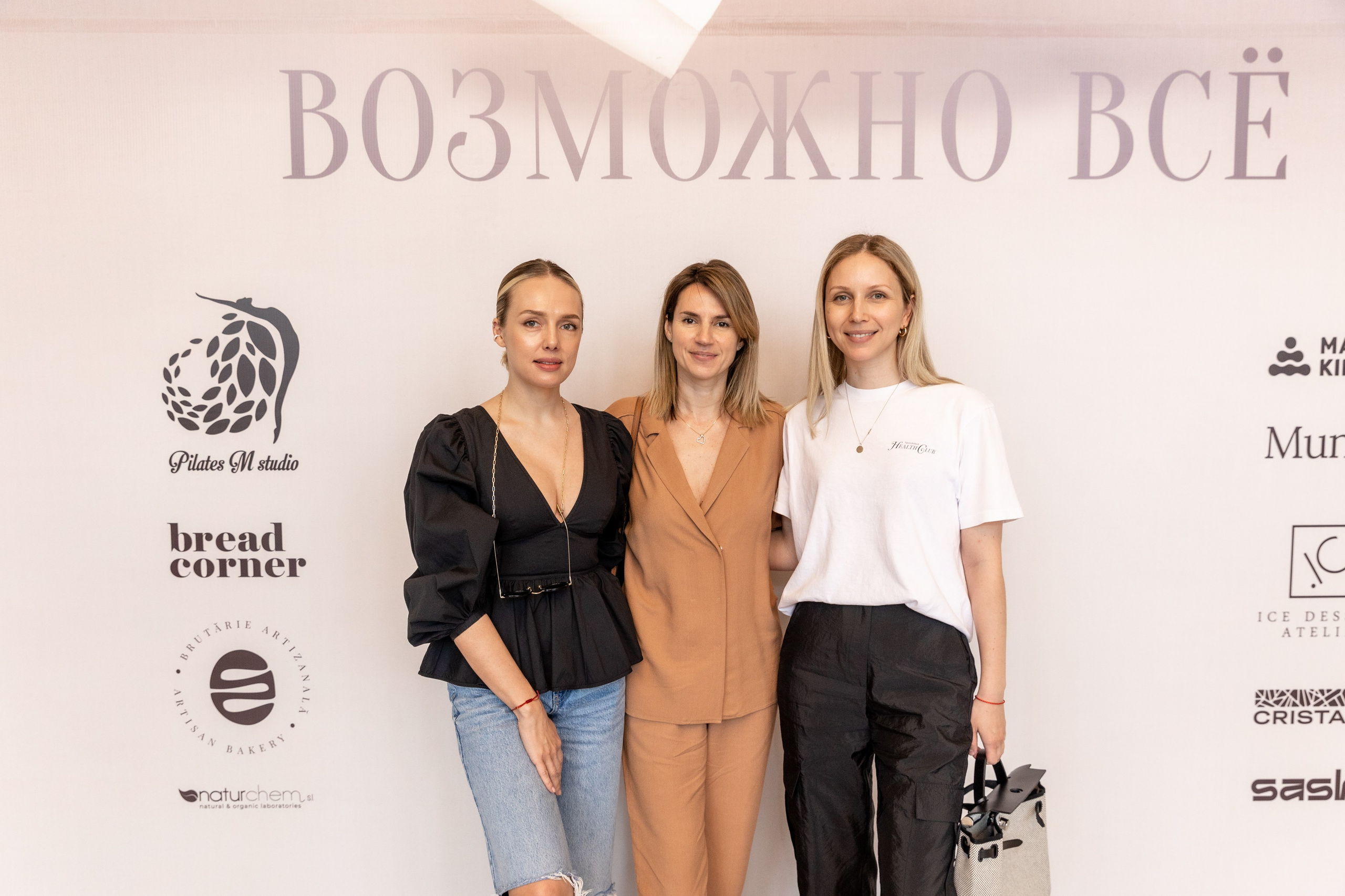 M.Pilates. MATVEEVA STUDIO