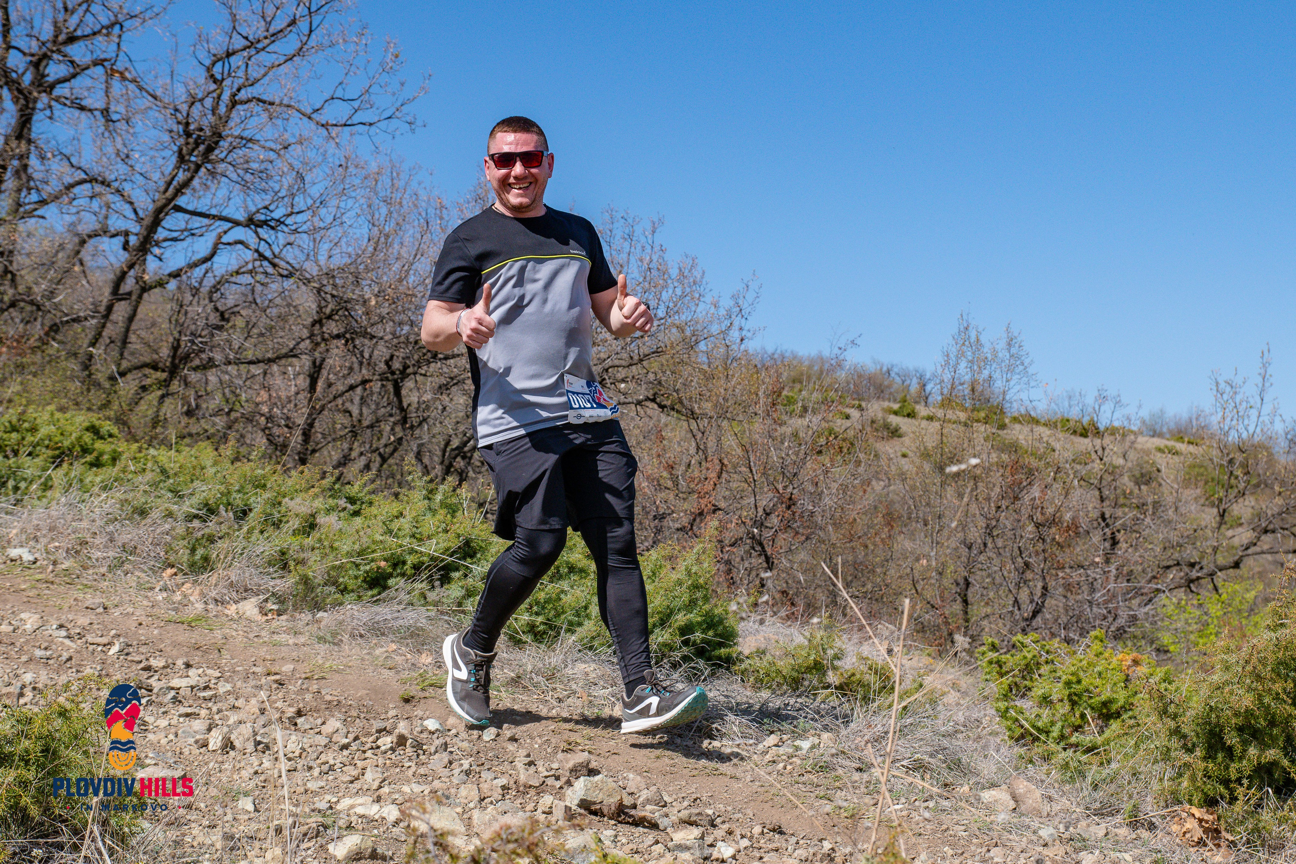 Снимки 2024-KrisoK Photography. «Plovdiv Hills in MARKOVO» е състезание по планинско бягане