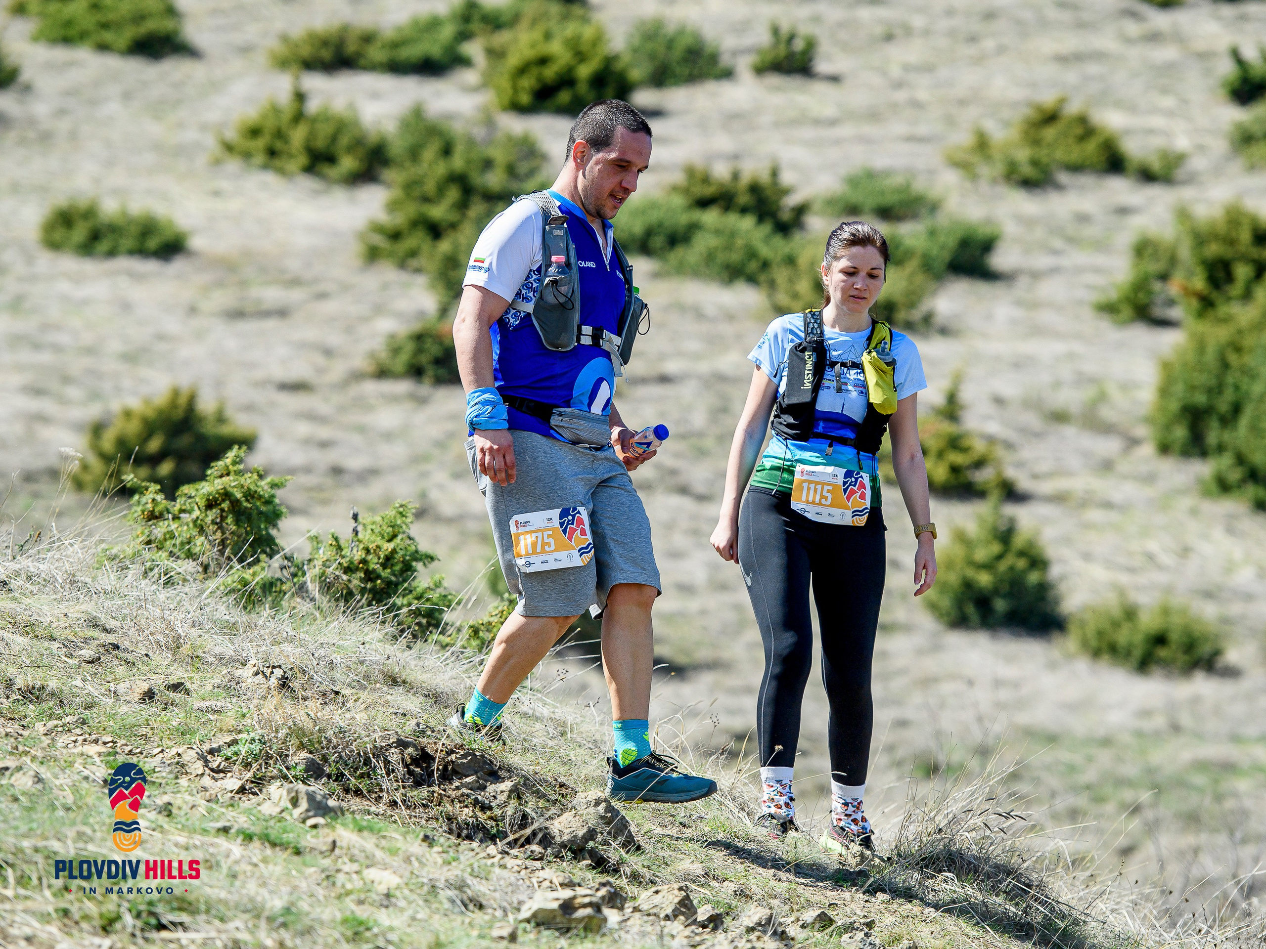 Снимки 2024-KrisoK Photography. «Plovdiv Hills in MARKOVO» е състезание по планинско бягане