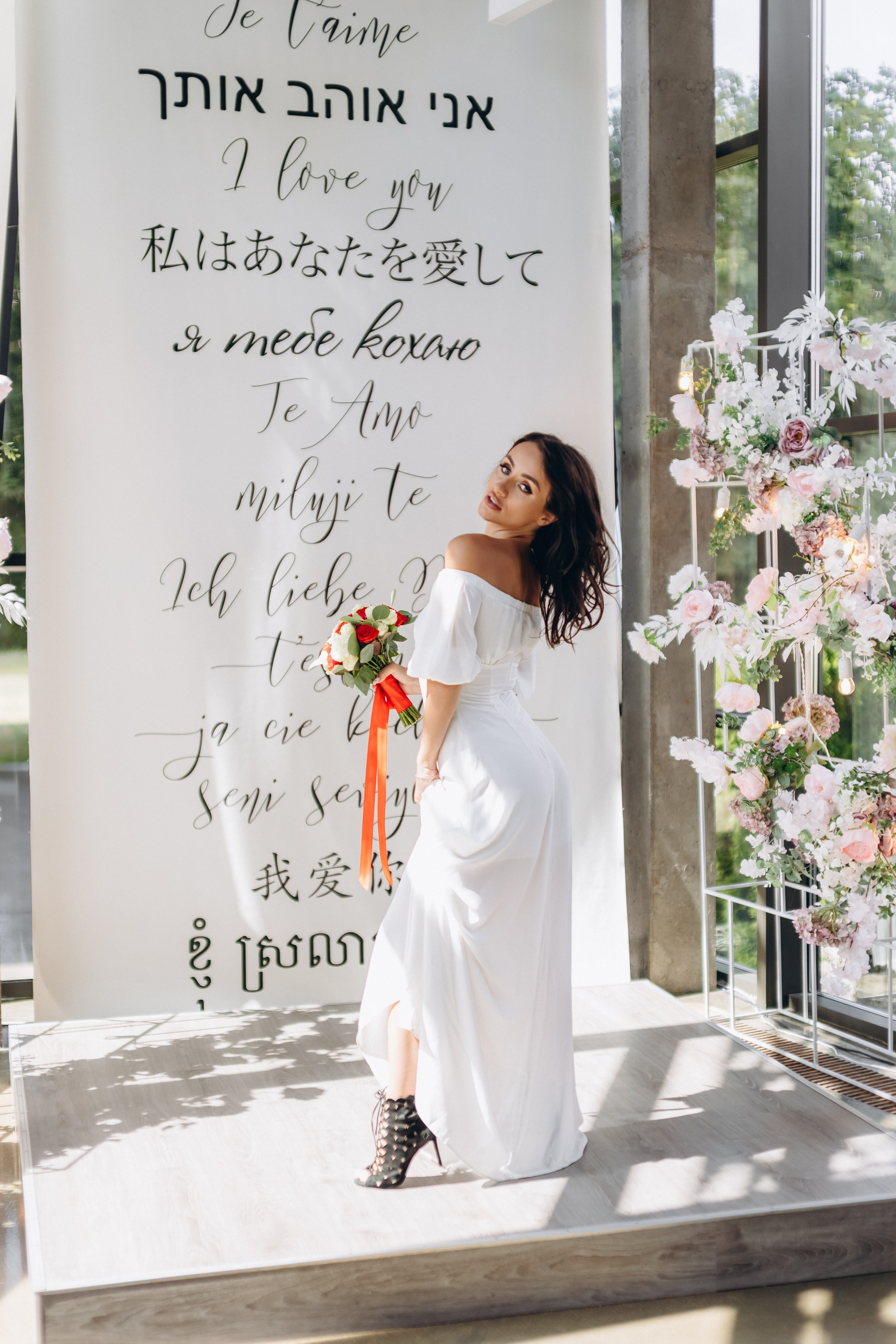 Veronika & Artur. Wedding and Family Photograph