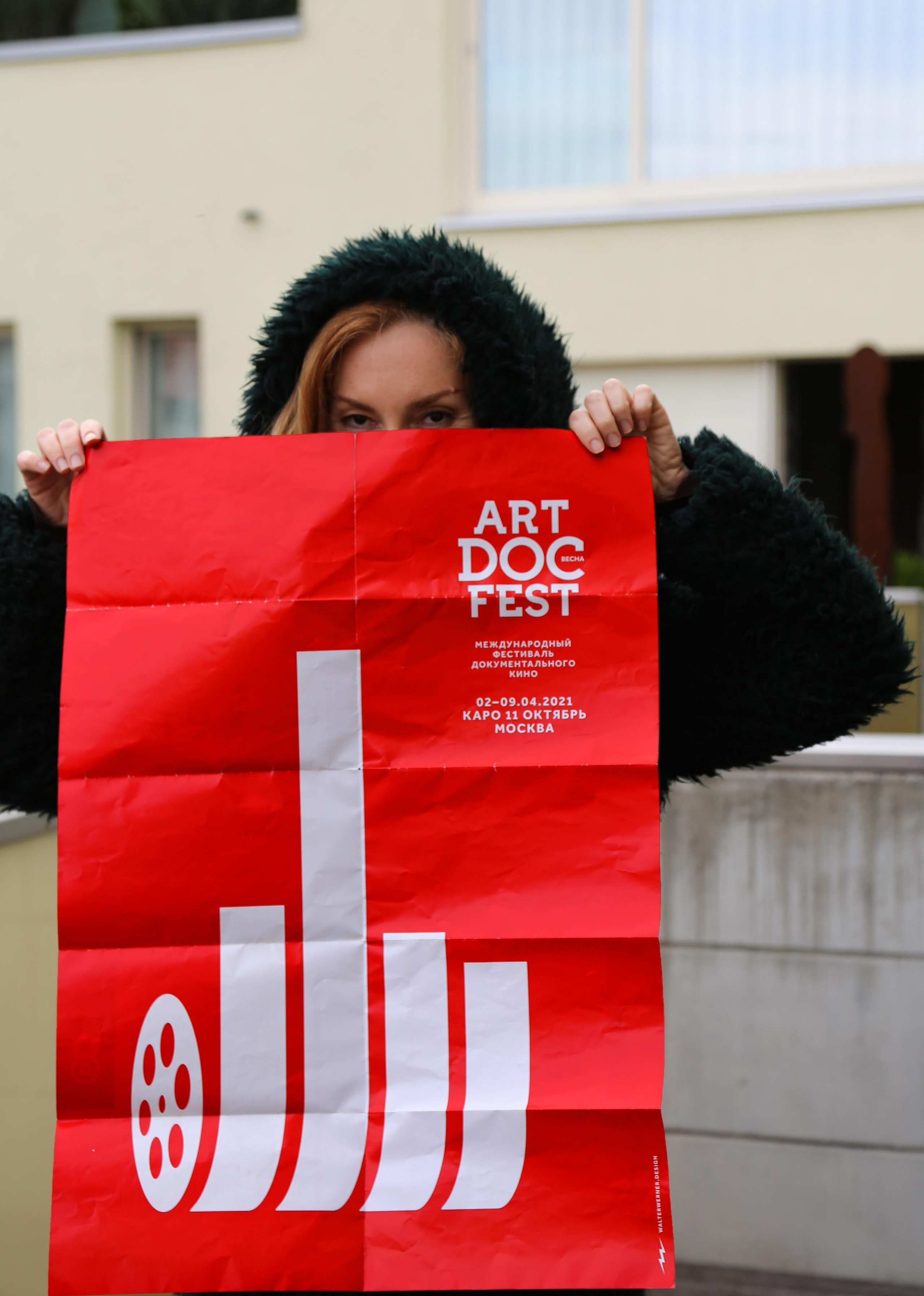 BIO, CRITIQUE ET CONTACT. Natalia Bogdanovska. Films et photographie corporate en France