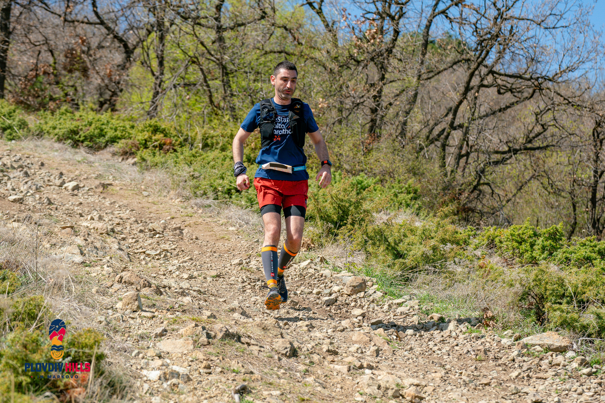 Снимки 2024-KrisoK Photography. «Plovdiv Hills in MARKOVO» е състезание по планинско бягане