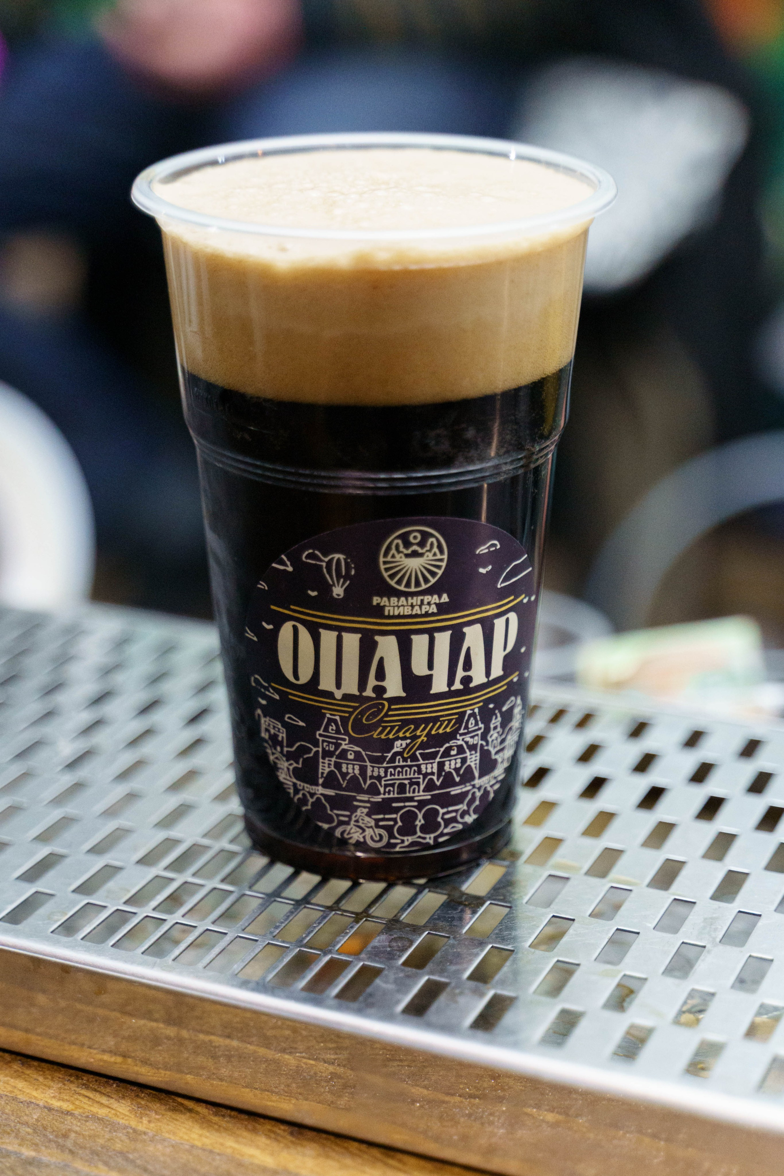 Dani piva u Novom Sadu 2024. Жуков Студио