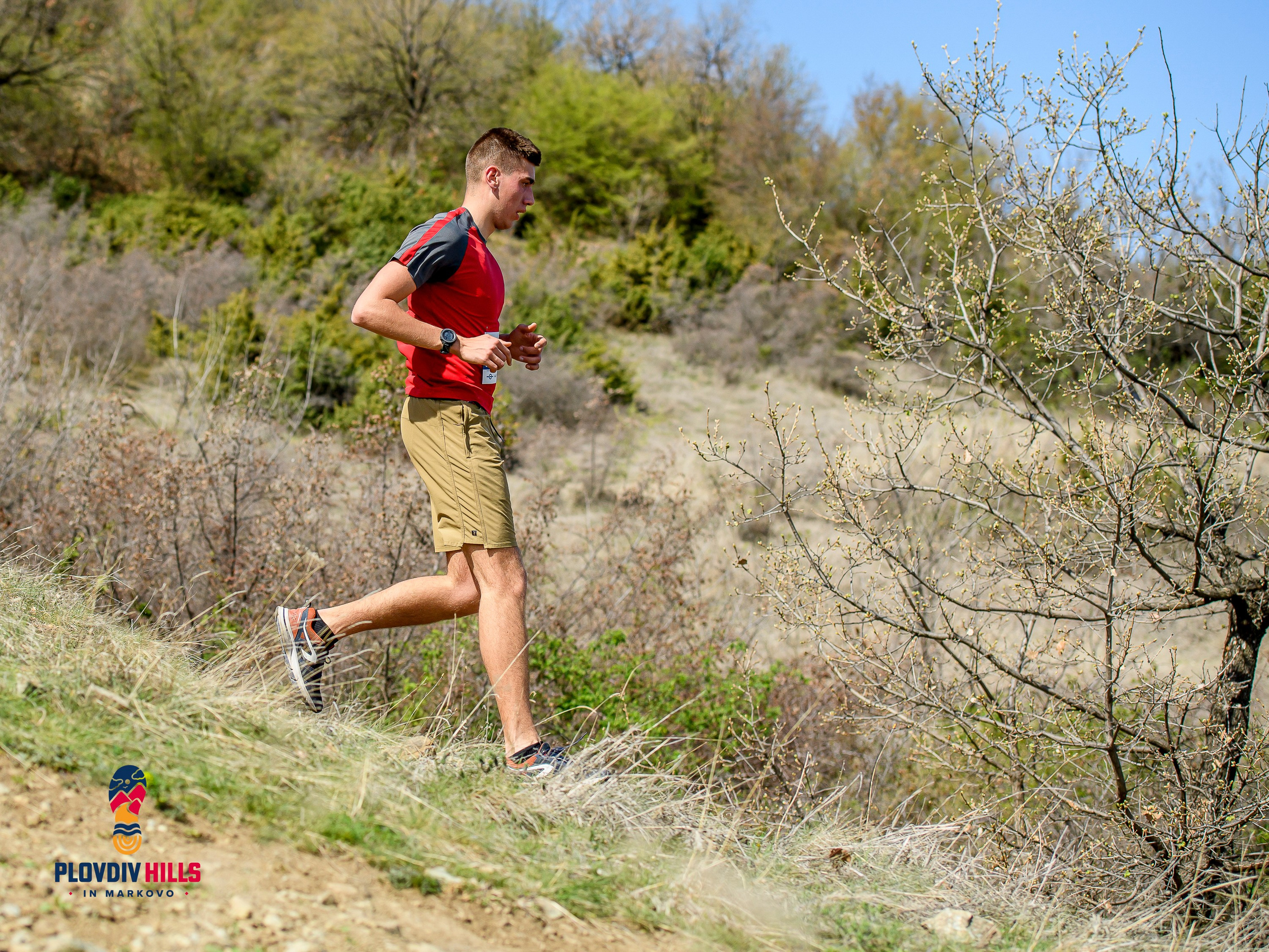 Снимки 2024-KrisoK Photography. «Plovdiv Hills in MARKOVO» е състезание по планинско бягане